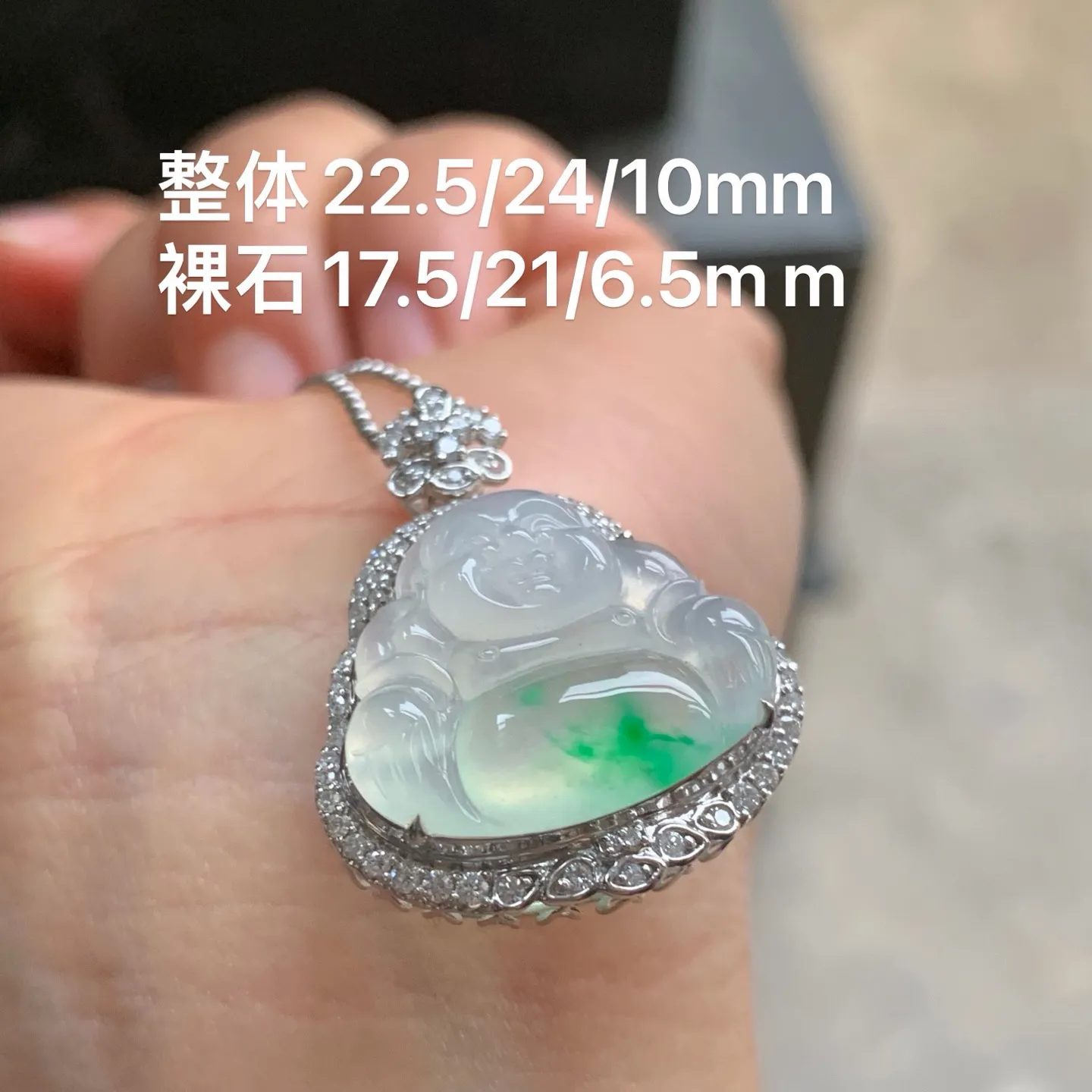 冰种金丝绿佛公 肚里藏金 水润冰透 18K金镶嵌