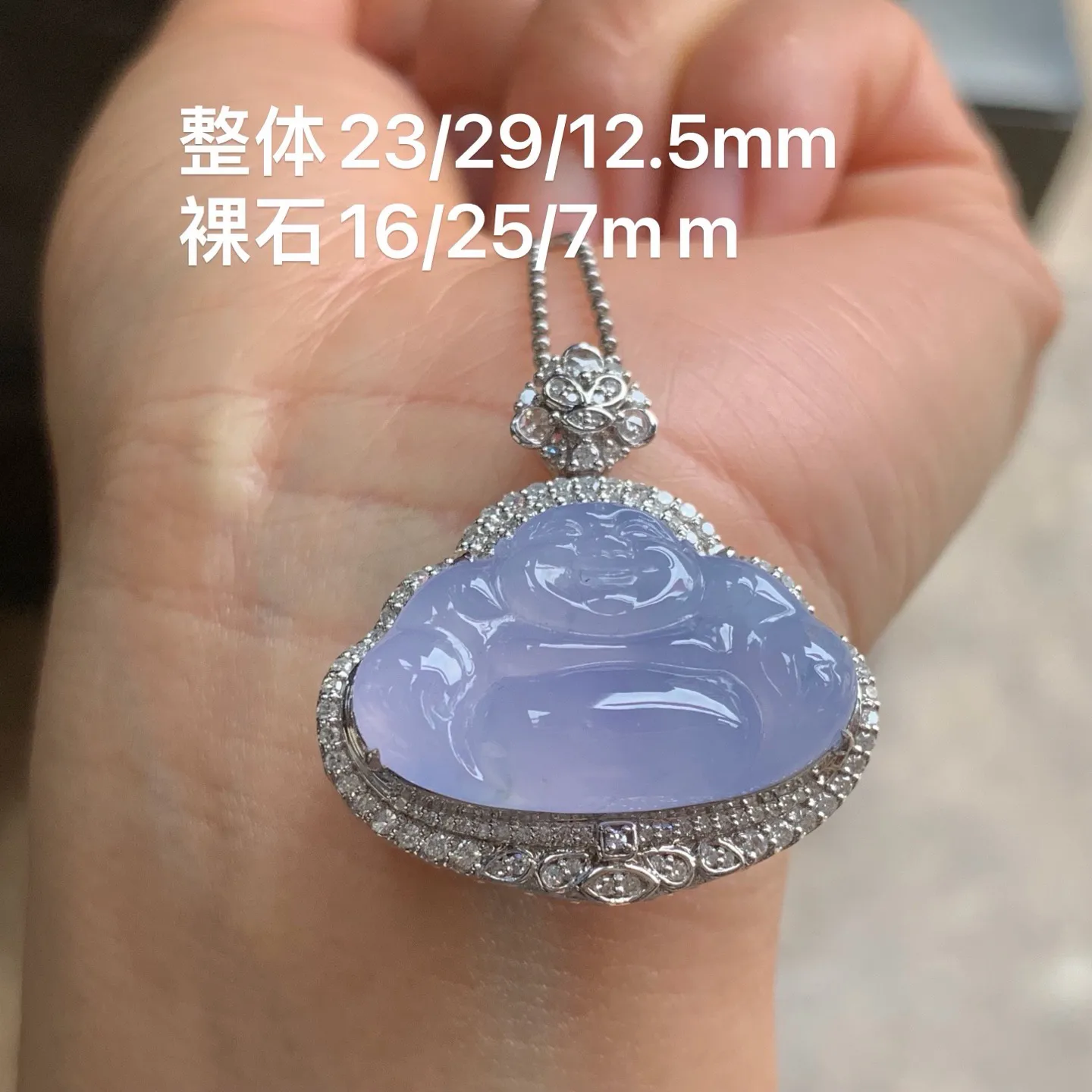 冰春佛公 水润光泽 颜色漂亮 18K金镶嵌