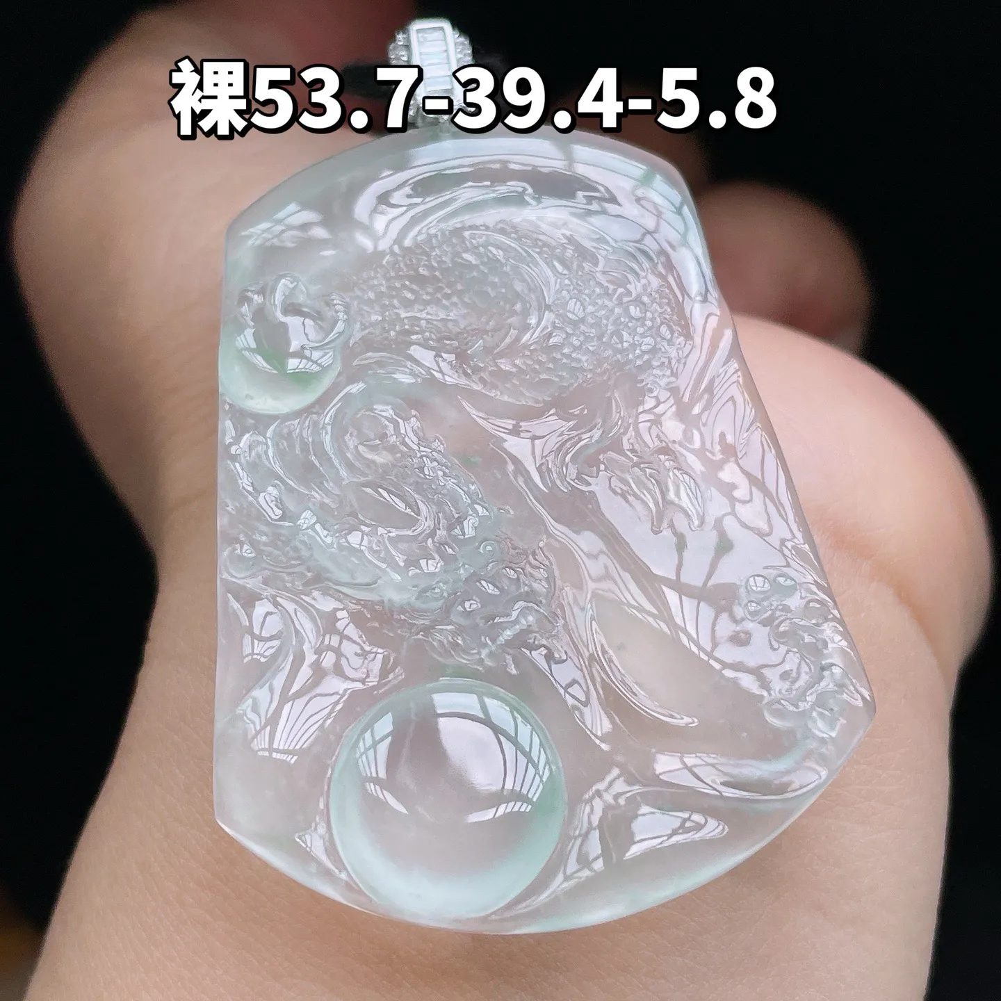 18K 冰种·龙牌

裸53.7-39.4-5.8