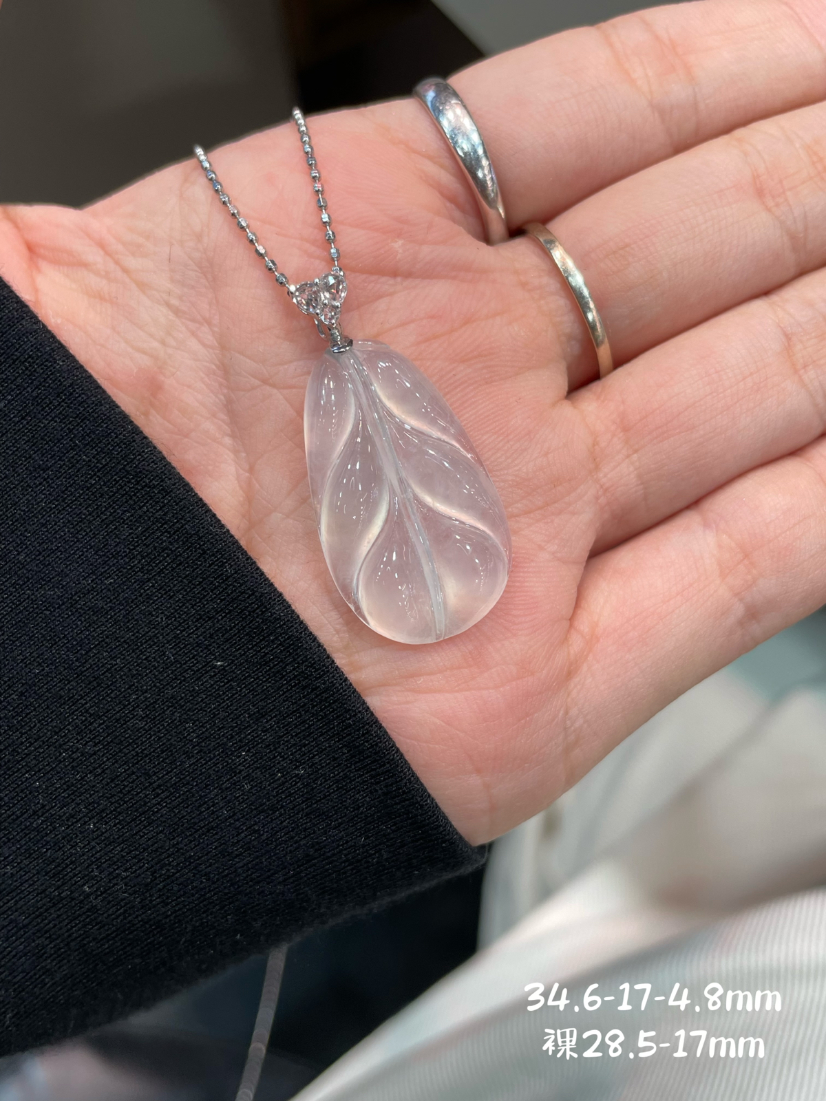 白冰 起光 羽毛叶吊坠

18k金扣头