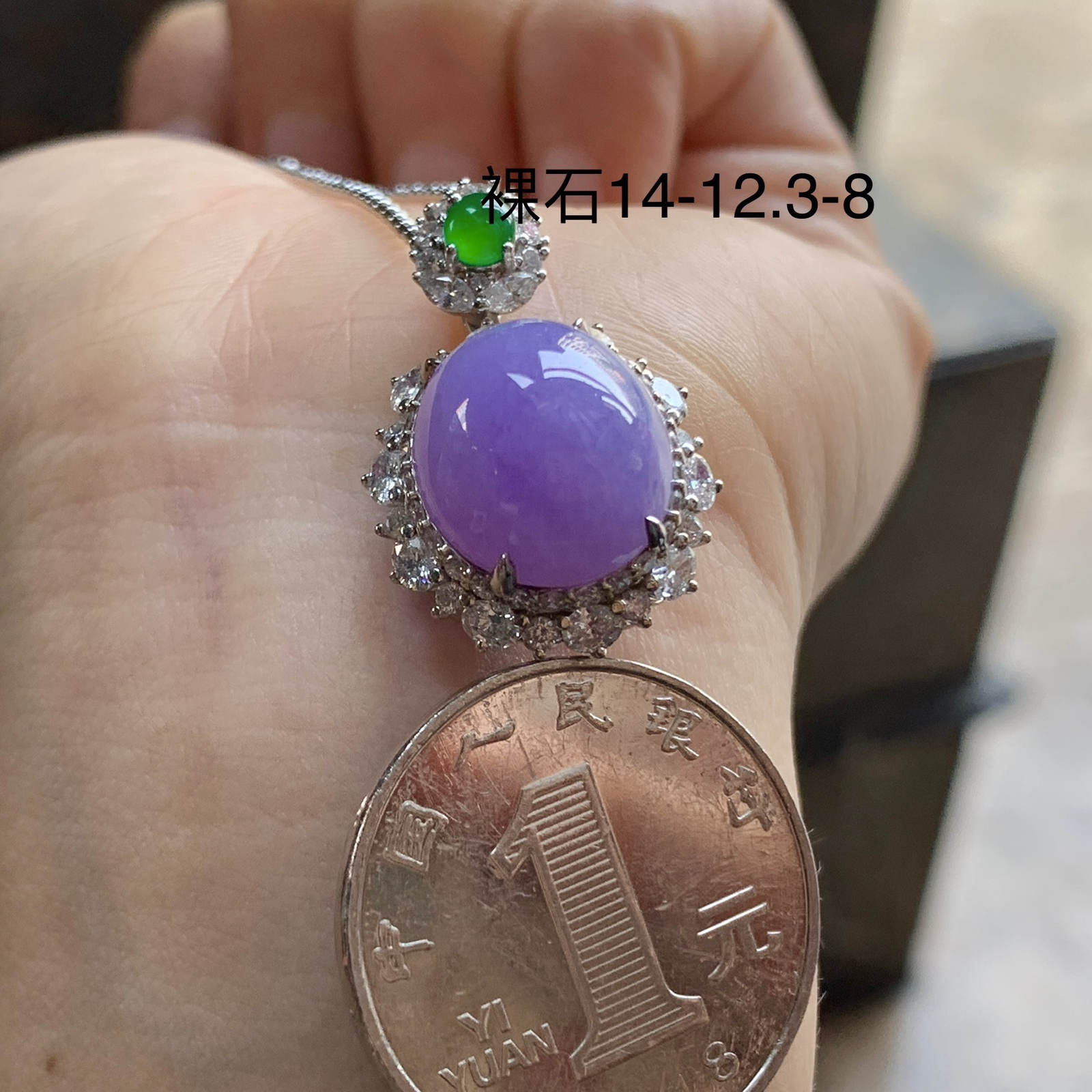 金钻镶嵌紫罗兰吊坠^_^颜色鲜艳 饱满