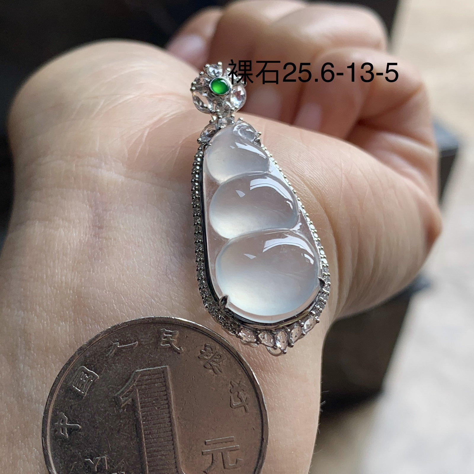 金钻镶嵌冰种豆子^_^清新