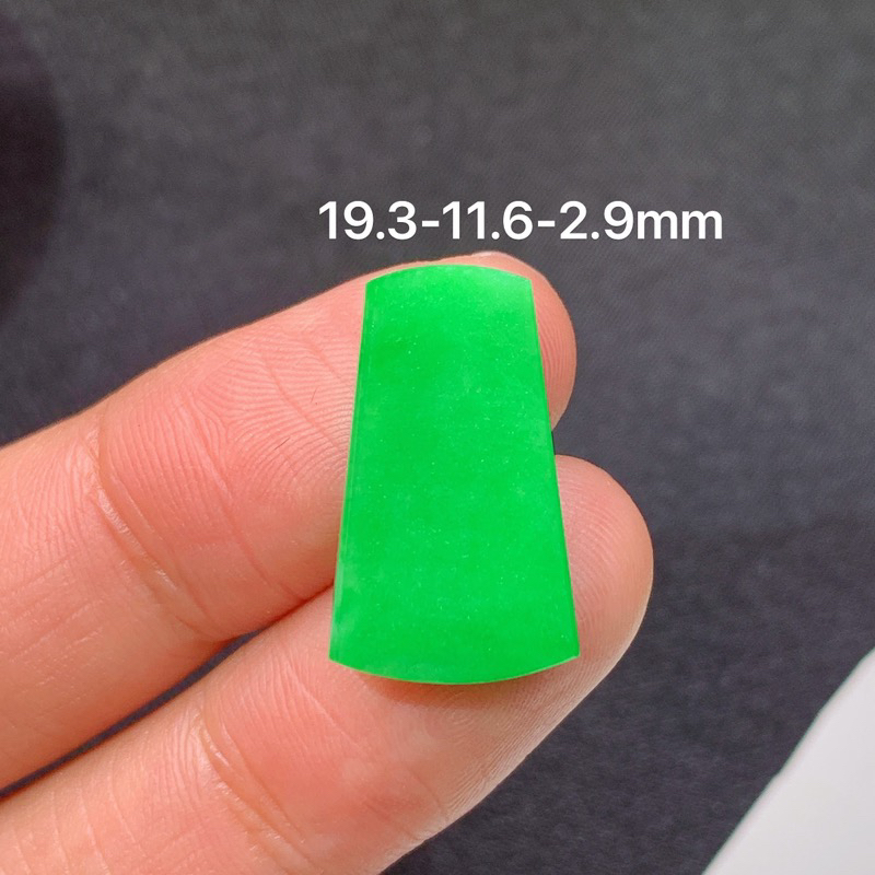 私人专拍
阳绿无事牌，镶嵌佳品，冰润色阳，种水好