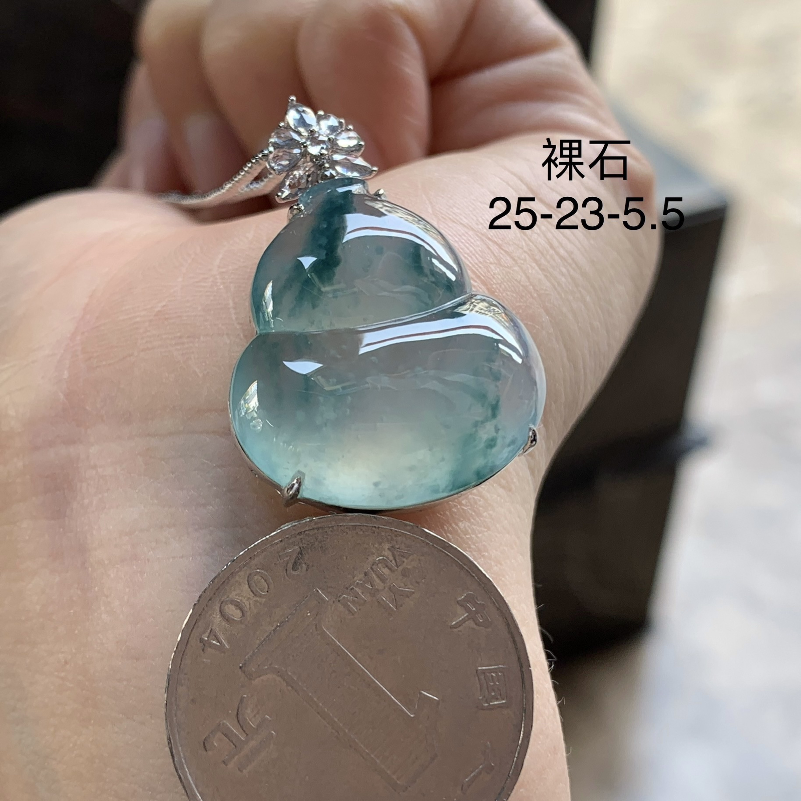 金镶嵌冰蓝花葫芦^_^水润 飘花灵韵