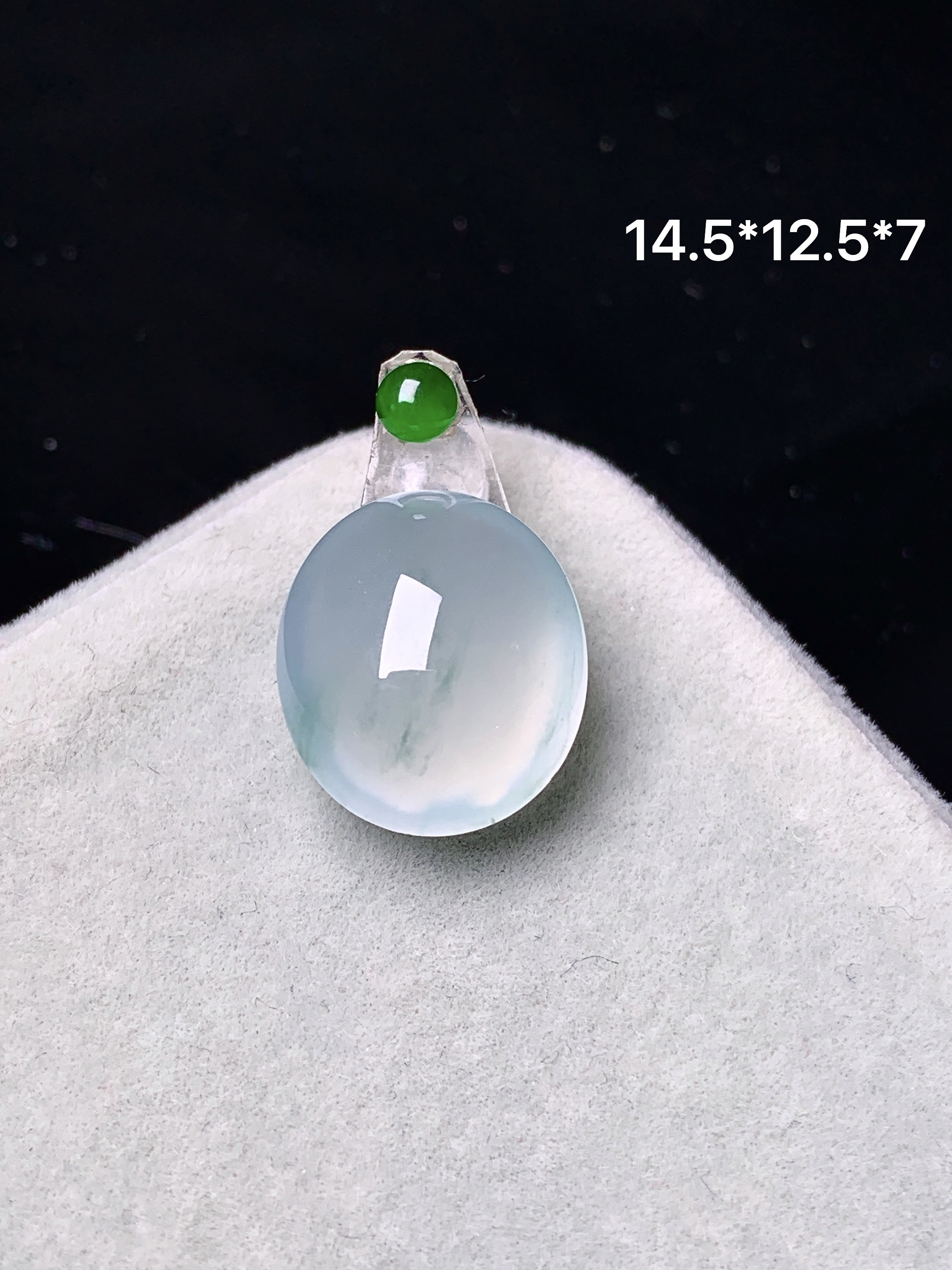 镶嵌款 冰种蛋面吊坠 玉质细腻 色泽艳丽清新 整体尺寸14.5*12.5*7