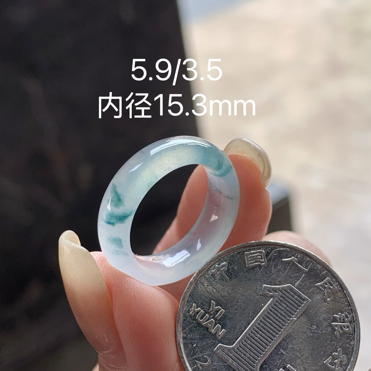 冰种飘花指环
种好 飘花灵动