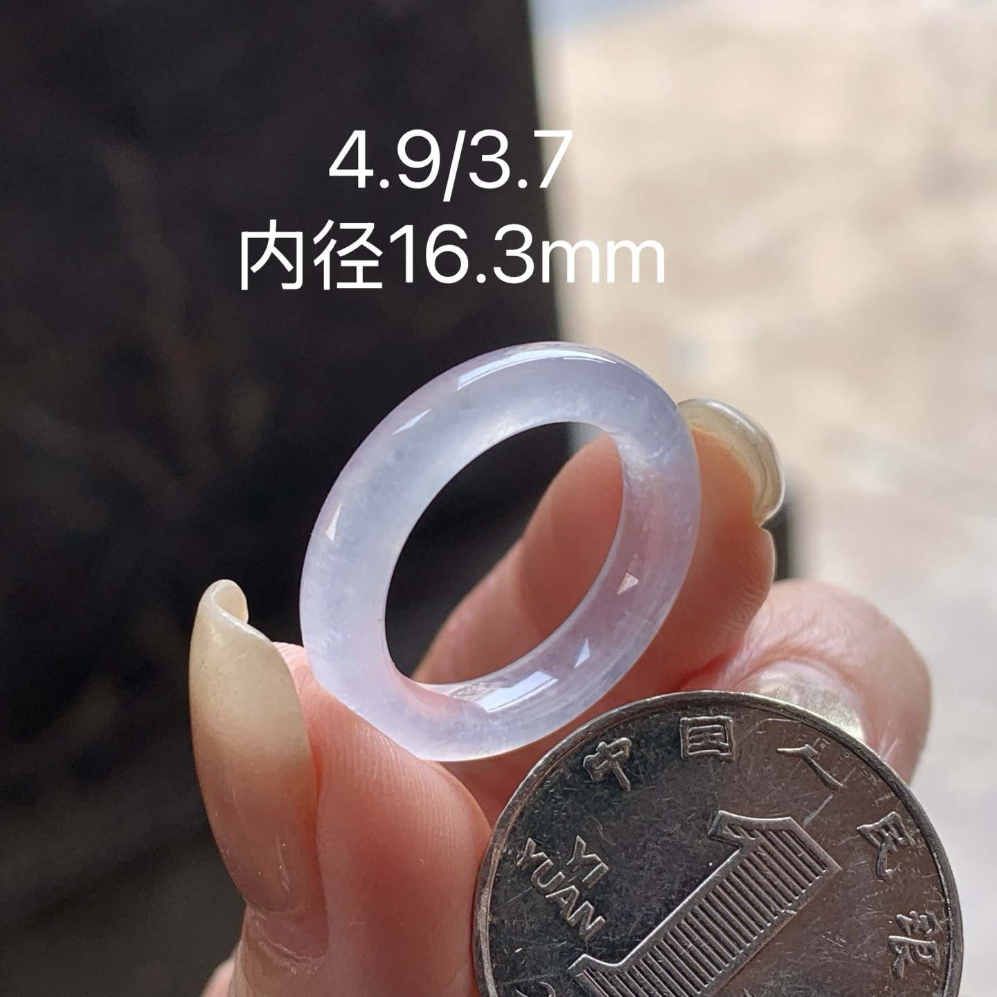 冰种指环
种老水足 清爽