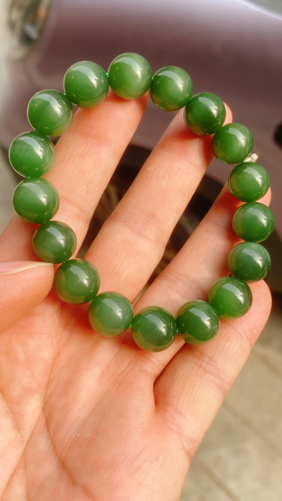 和田玉菠菜绿俄罗斯碧猫眼手串。单颗尺寸12重44.8克 无界无杂玉质细腻油润底色纯净脂粉好品质好