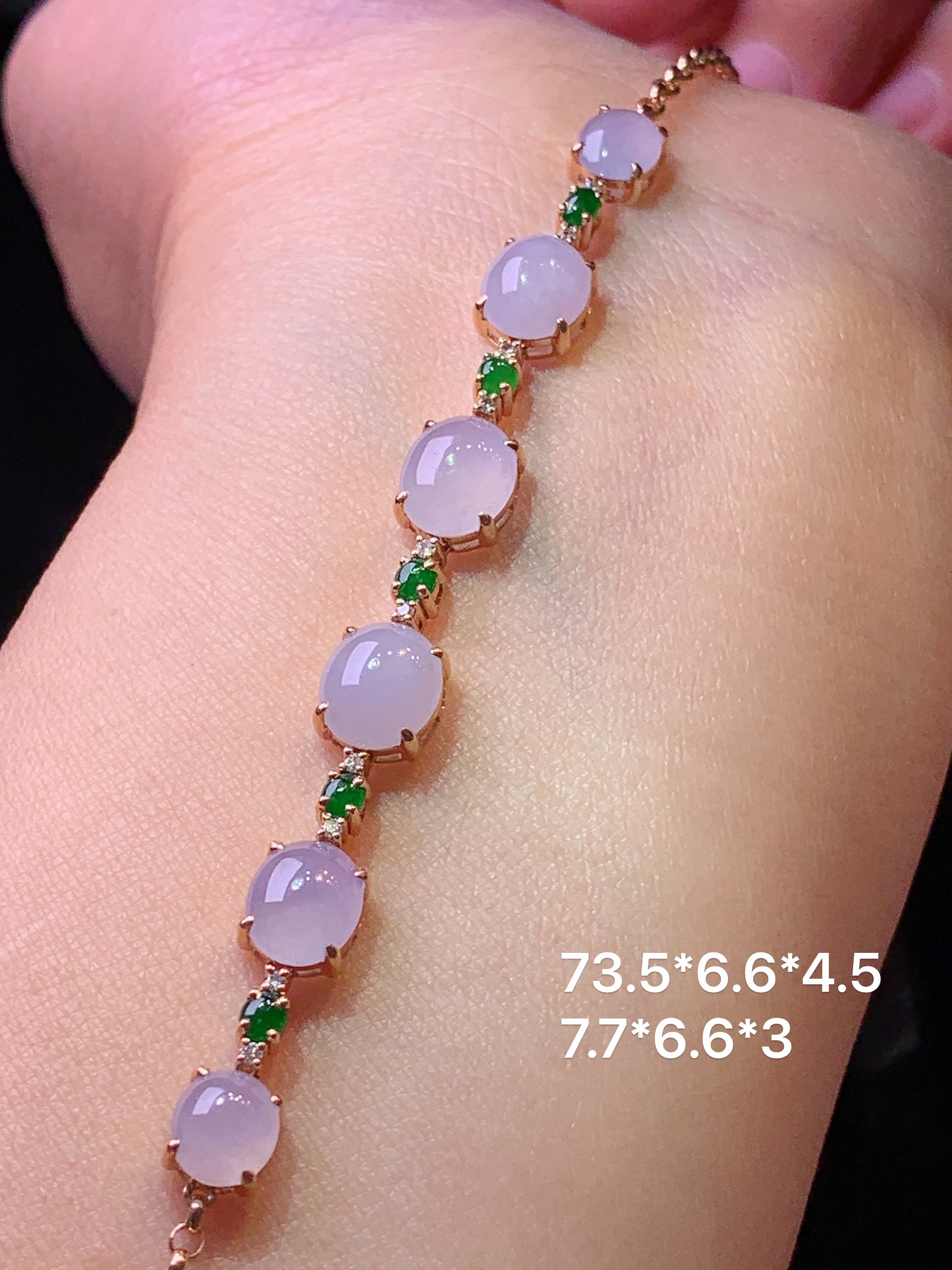 18k金钻镶嵌紫罗兰蛋面手链 玉质细腻 色泽艳丽清新 水润亮眼 整体尺寸73.5*6.6*4.5