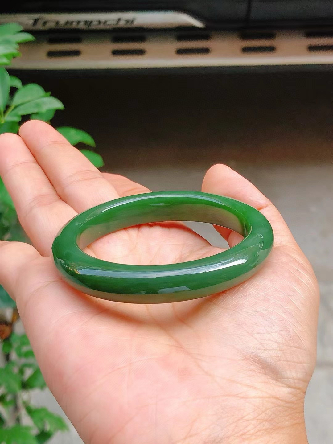老坑和田玉碧玉阳绿色53.5圈口手镯 圈口53.5/11无裂无杂