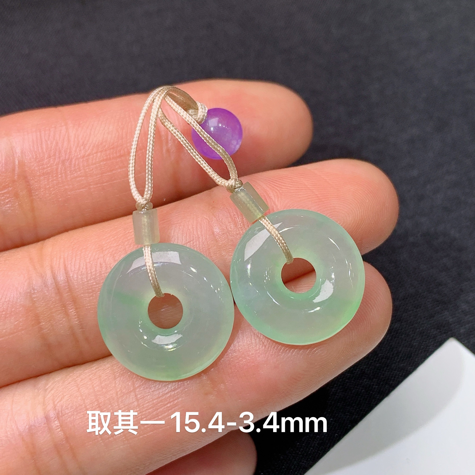 冰飘绿甜甜圈一对，镶嵌佳品，冰润细腻，种水足，001 尺寸15.4*3.4