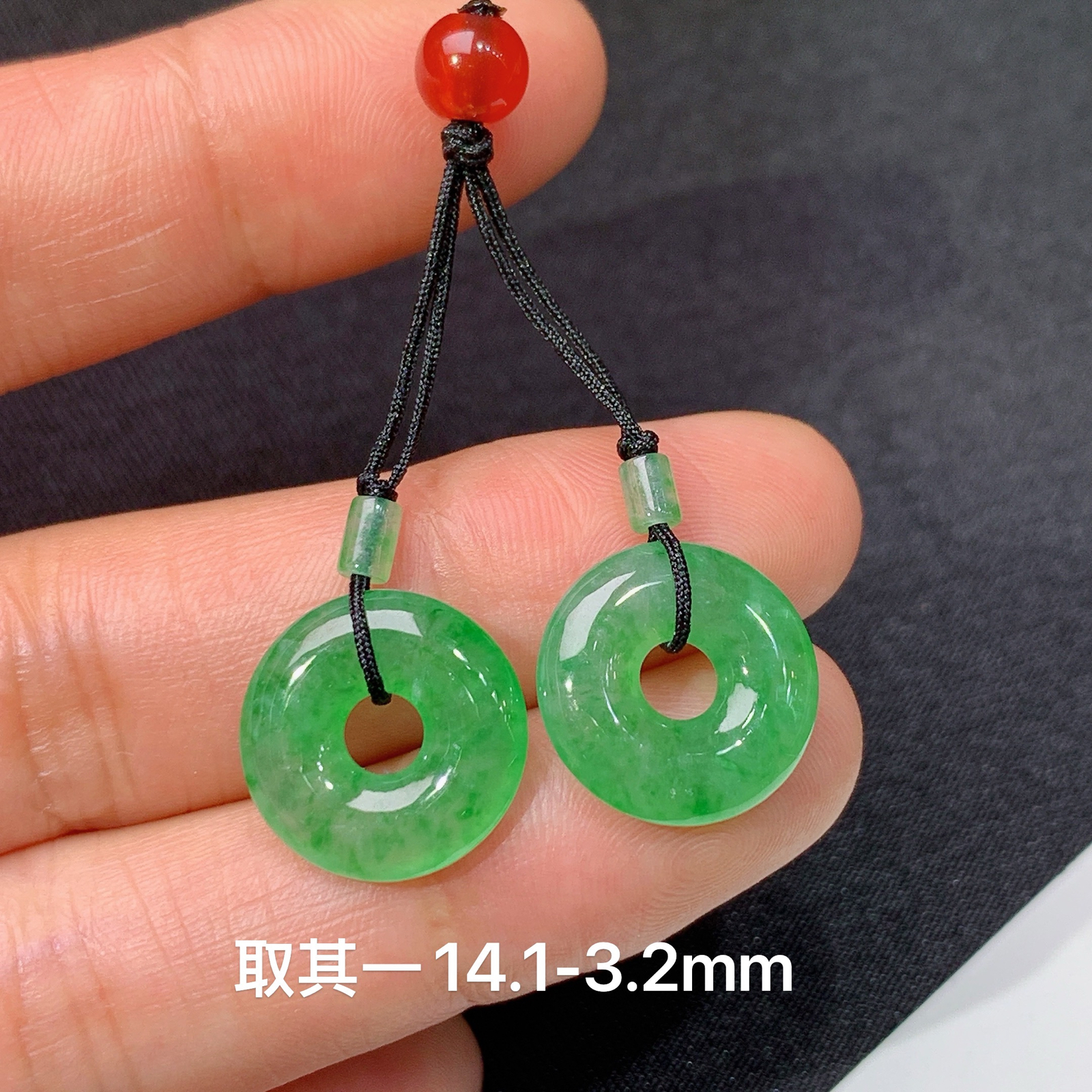 冰飘绿甜甜圈一对，镶嵌佳品，冰润细腻，种水足，001 尺寸14.1*3.2