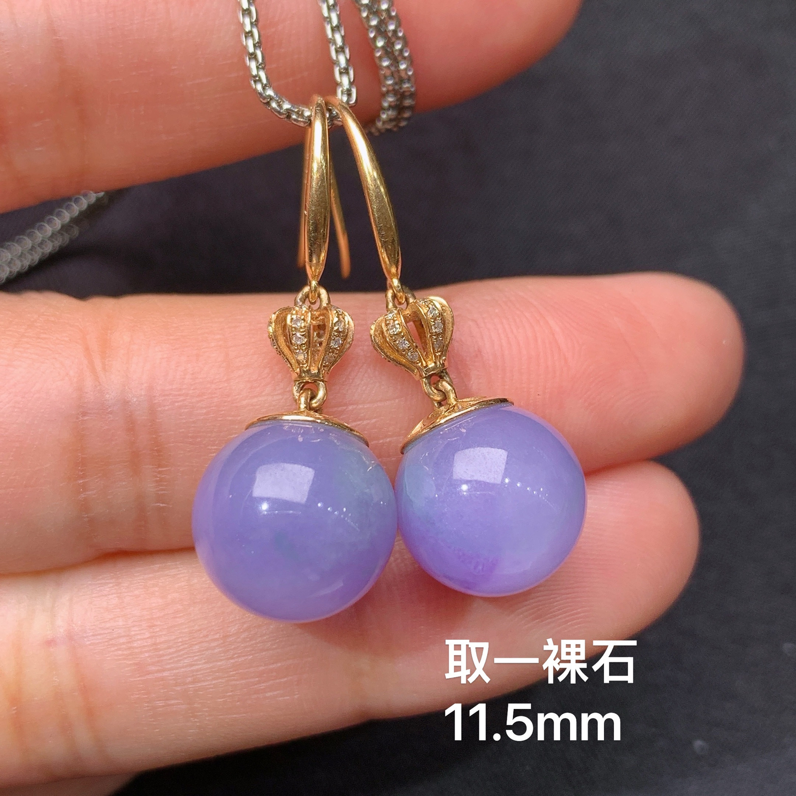 紫罗兰圆珠耳坠，18k金镶嵌，温润细腻，颜色鲜艳 Hon 直径11.5