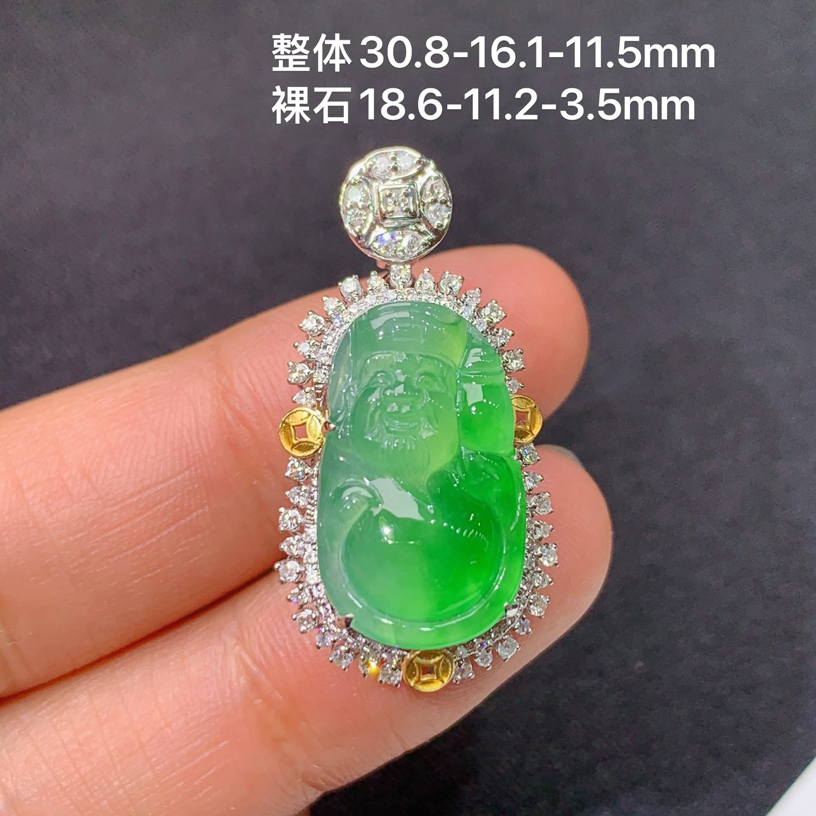 冰飘绿财神吊坠，18k金镶嵌，冰润色阳，品相好，种水足，Yt 尺寸30.8*16.1*11.5