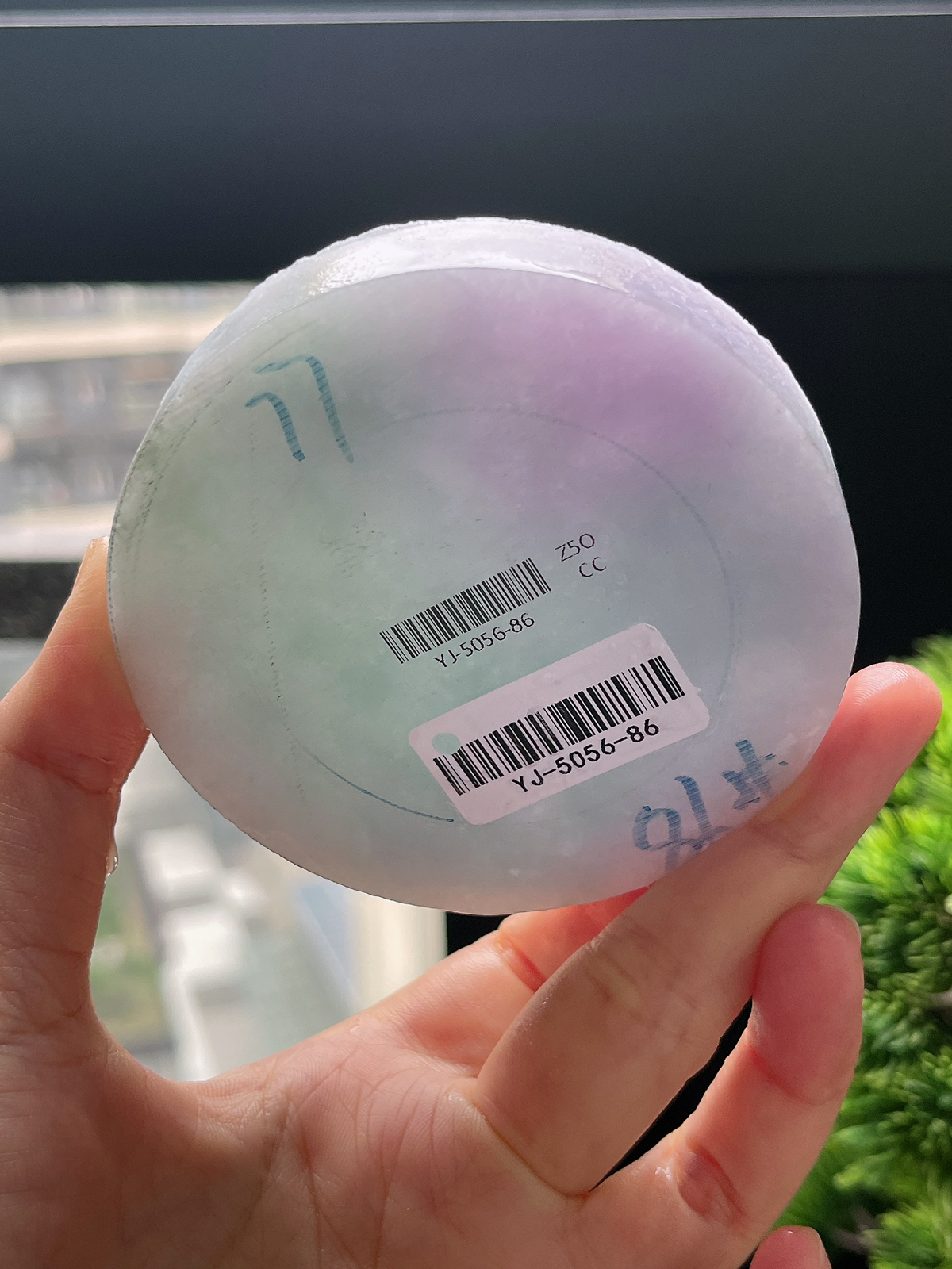 翡翠春带彩镯饼，⭕️正圈最大做60，圆条最大做56