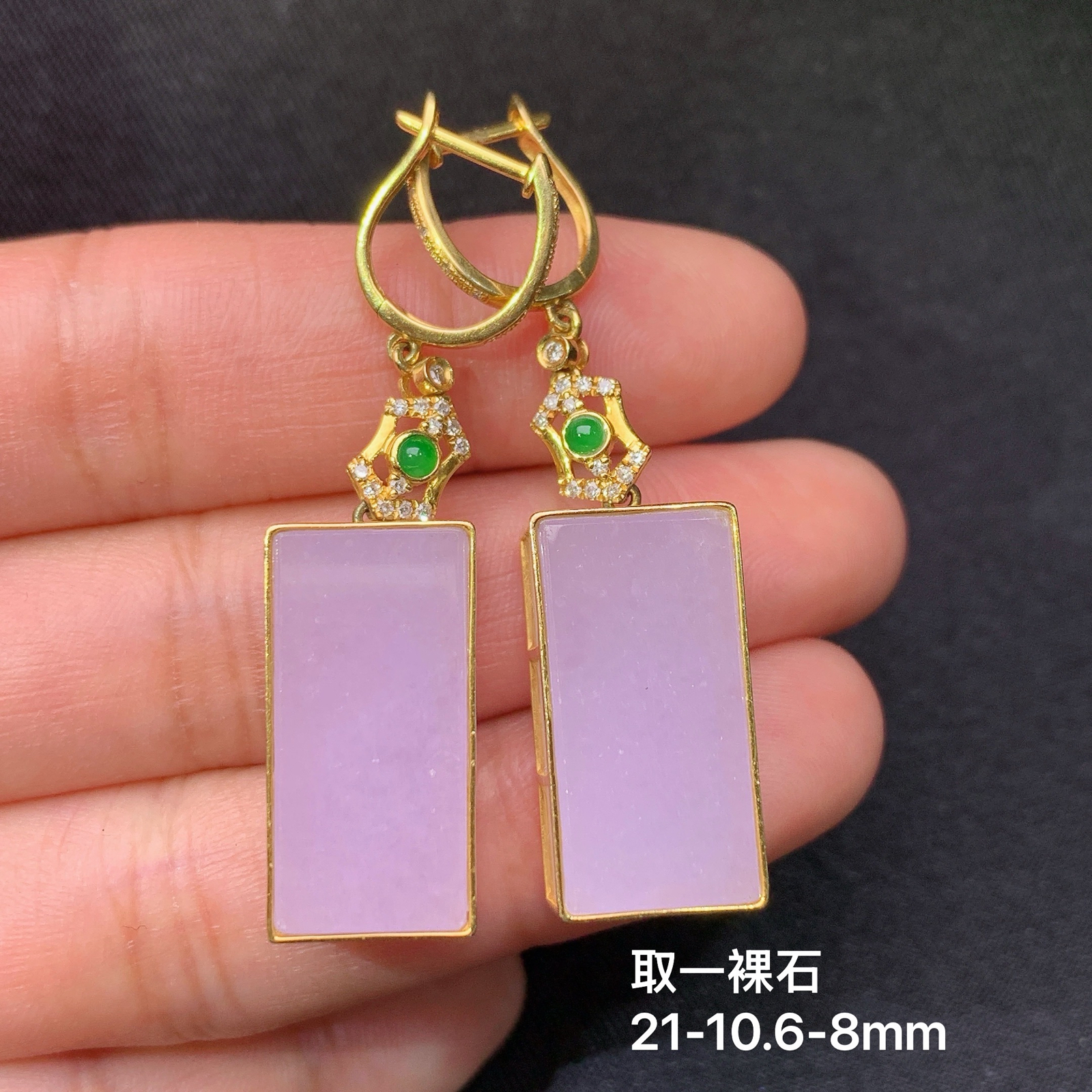 冰紫罗兰无事牌耳坠，18k金镶嵌，温润细腻，颜色鲜艳，M002 尺寸21*10.6*8