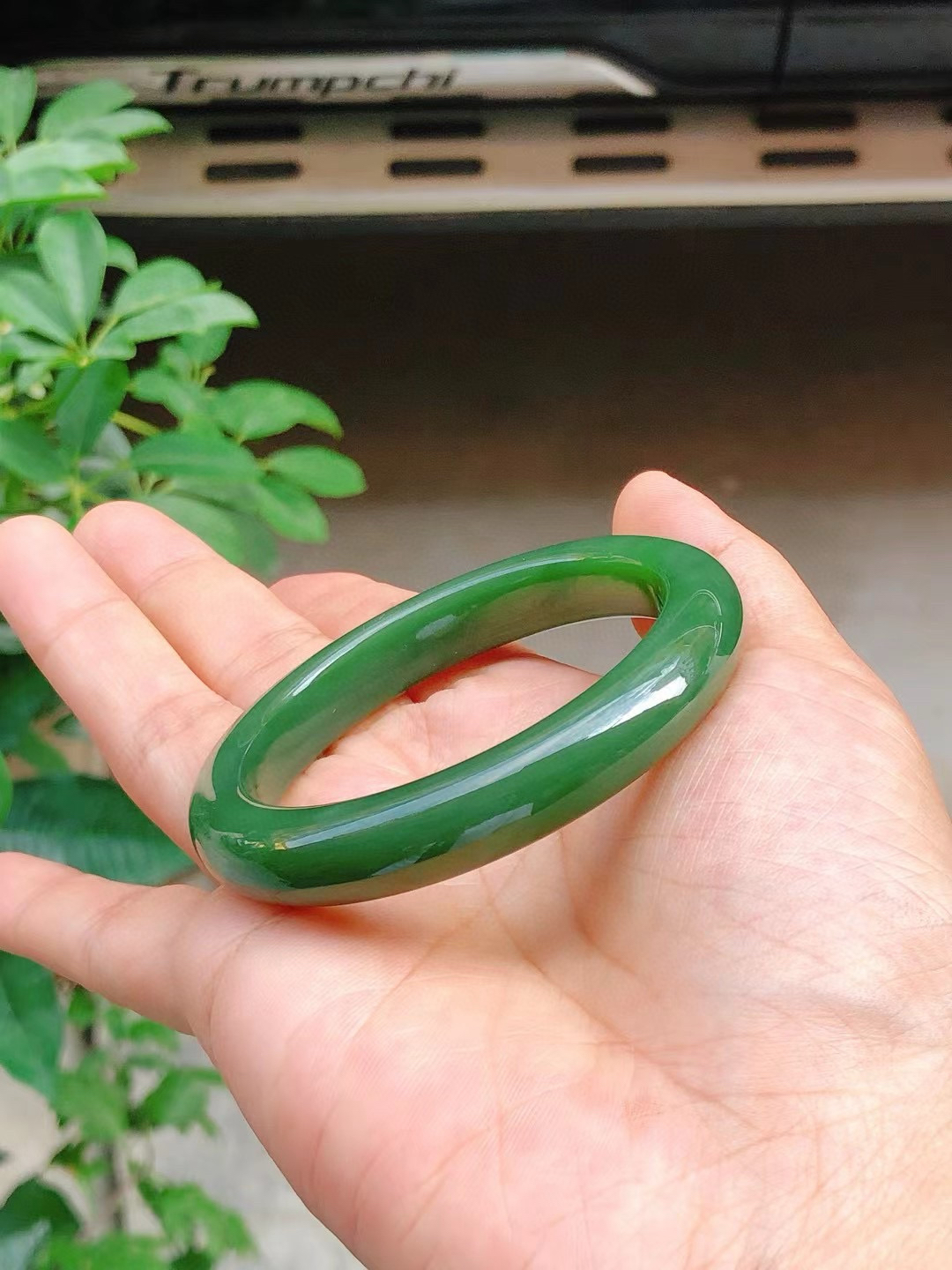 老坑和田玉碧玉阳绿色53.5圈口手镯 圈口53.5/11无裂无杂