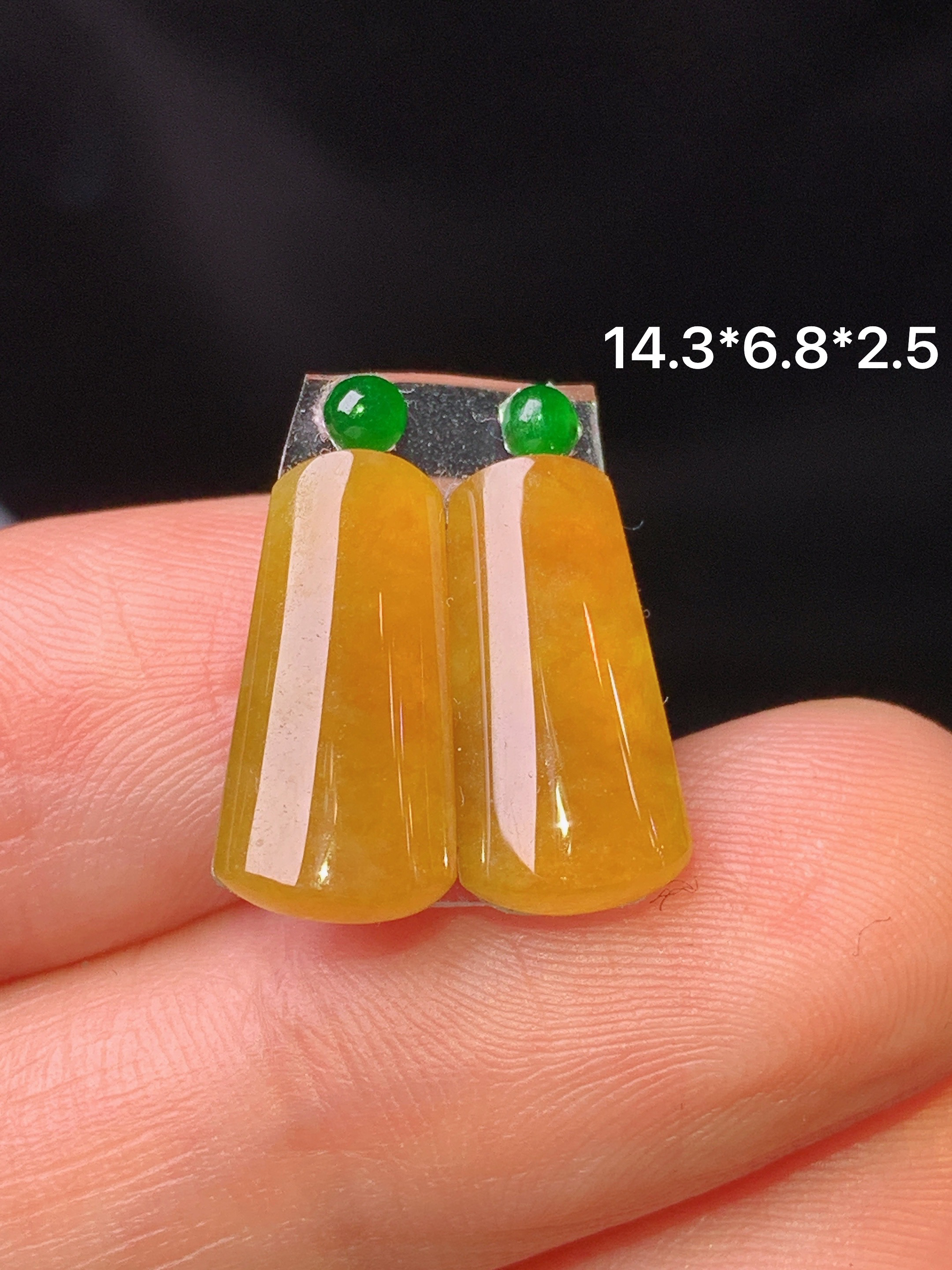 镶嵌款 黄翡玉柱一对 玉质细腻 色泽艳丽 2x整体尺寸14.3*6.8*2.5