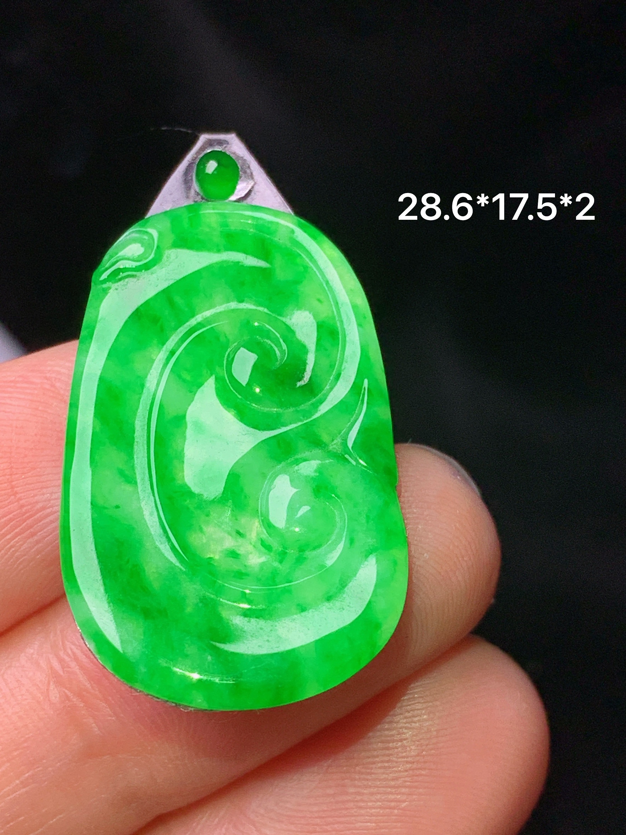 镶嵌款 翠绿如意吊坠 玉质细腻 色泽艳丽 2x整体尺寸28.6*17.5*2