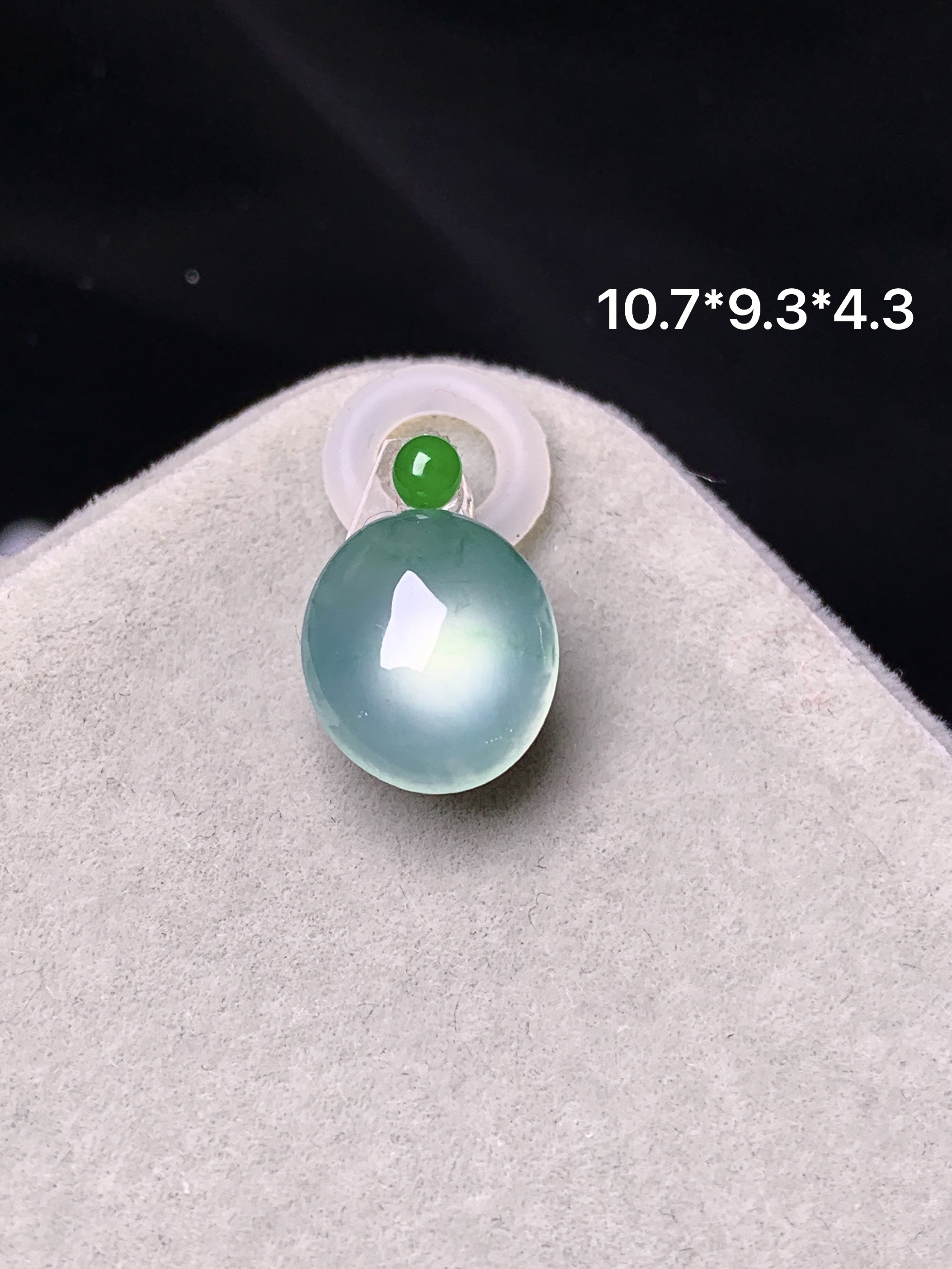 镶嵌款 冰种晴绿蛋面吊坠 玉质细腻 色泽艳丽 2x整体尺寸10.7*9.3*4.3