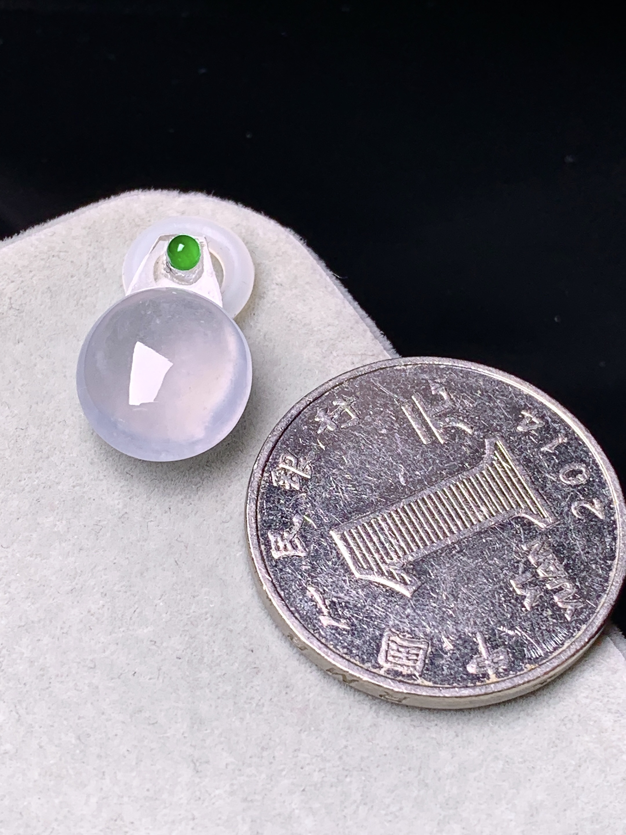 镶嵌款 冰种蛋面吊坠 玉质细腻 色泽艳丽 2x整体尺寸12.5*11.2*5.2