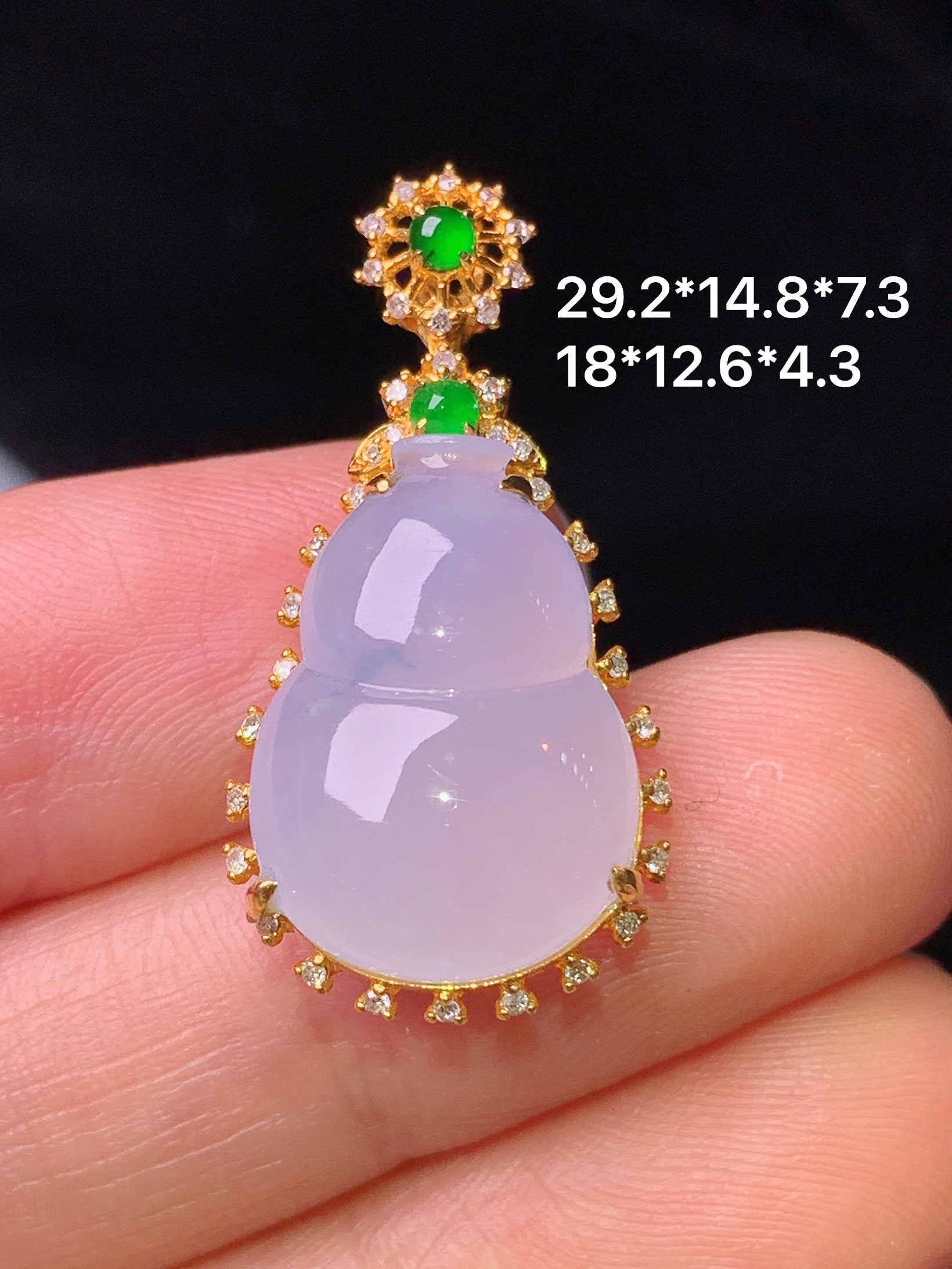 18k金钻镶嵌淡紫罗兰葫芦吊坠 玉质细腻 色泽艳丽 整体尺寸29.2*14.8*7.3x2