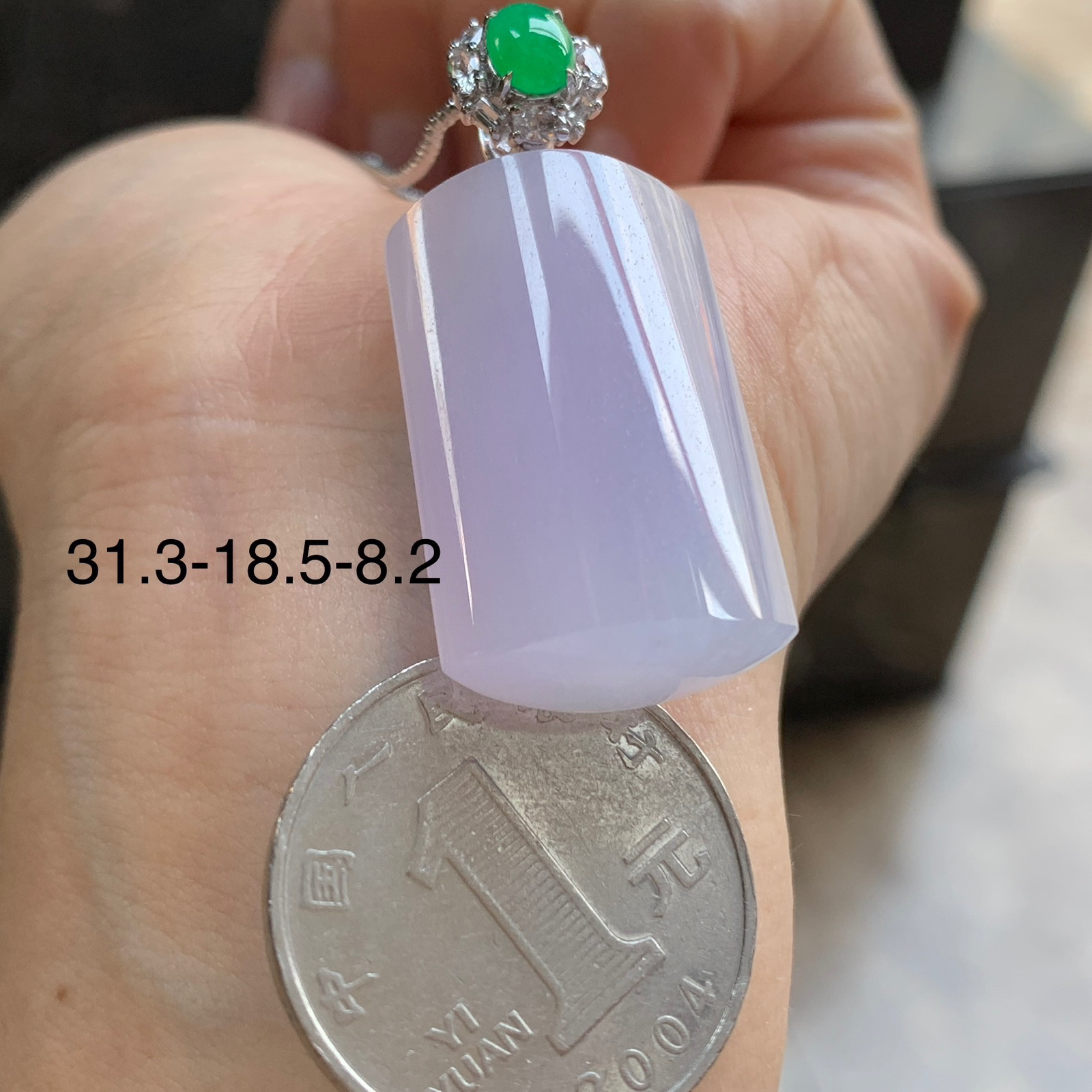 金扣冰种粉紫无事牌^_^玉质温润 细腻