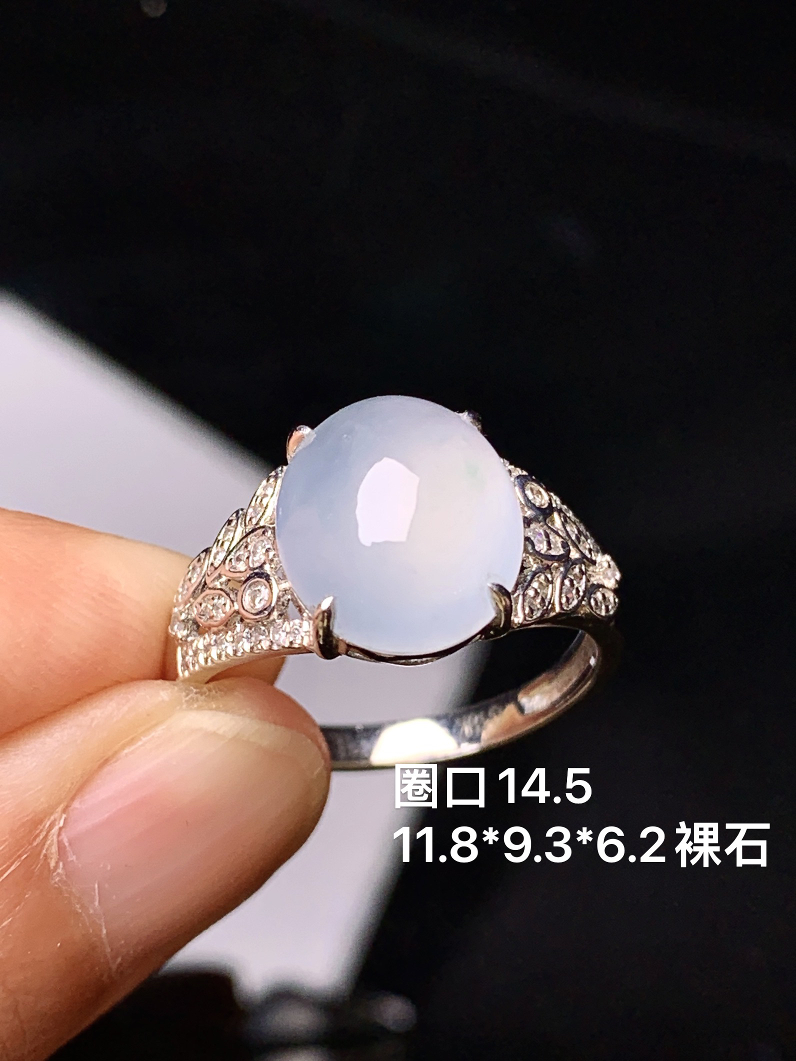 18k金钻镶嵌冰种蛋面戒指 玉质细腻 色泽艳丽 圈口14.5整体尺寸11.8*9.3*6.2t1
