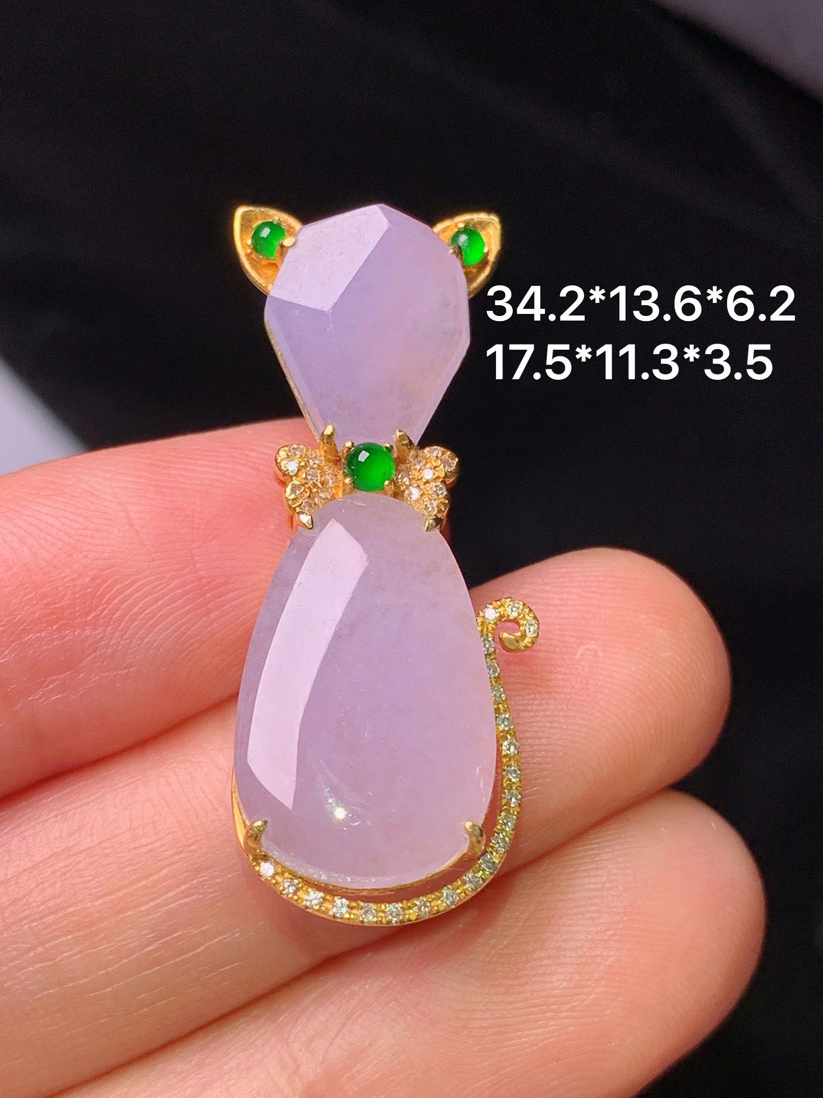 18k金钻镶嵌紫罗兰水滴吊坠 玉质细腻 色泽艳丽 整体尺寸34.2*13.6*6.2x2