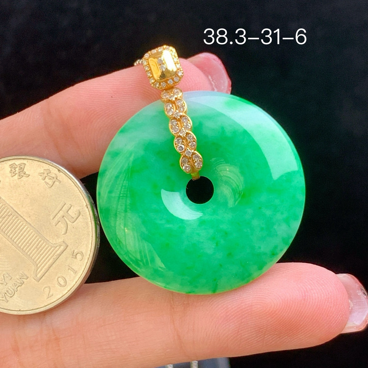 金镶-满绿平安扣