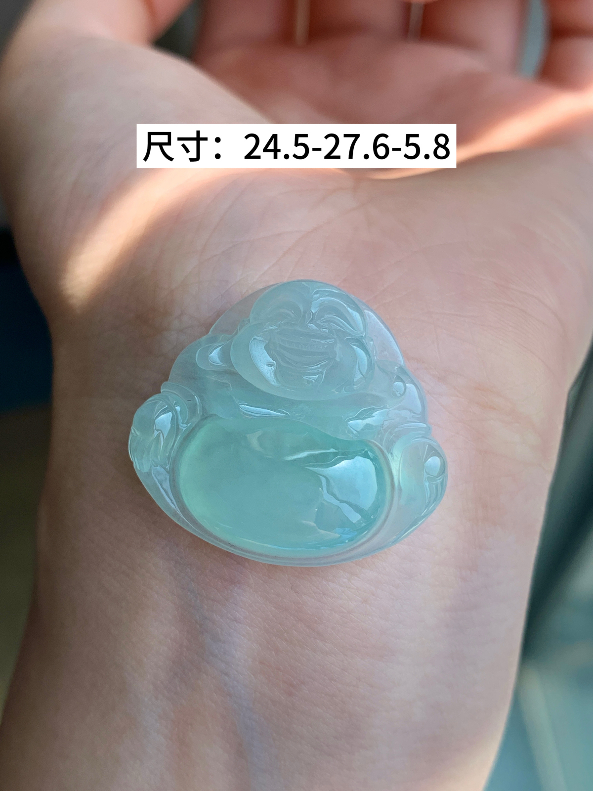 冰晴绿佛公裸石

尺寸：24.5-27.6-5.8