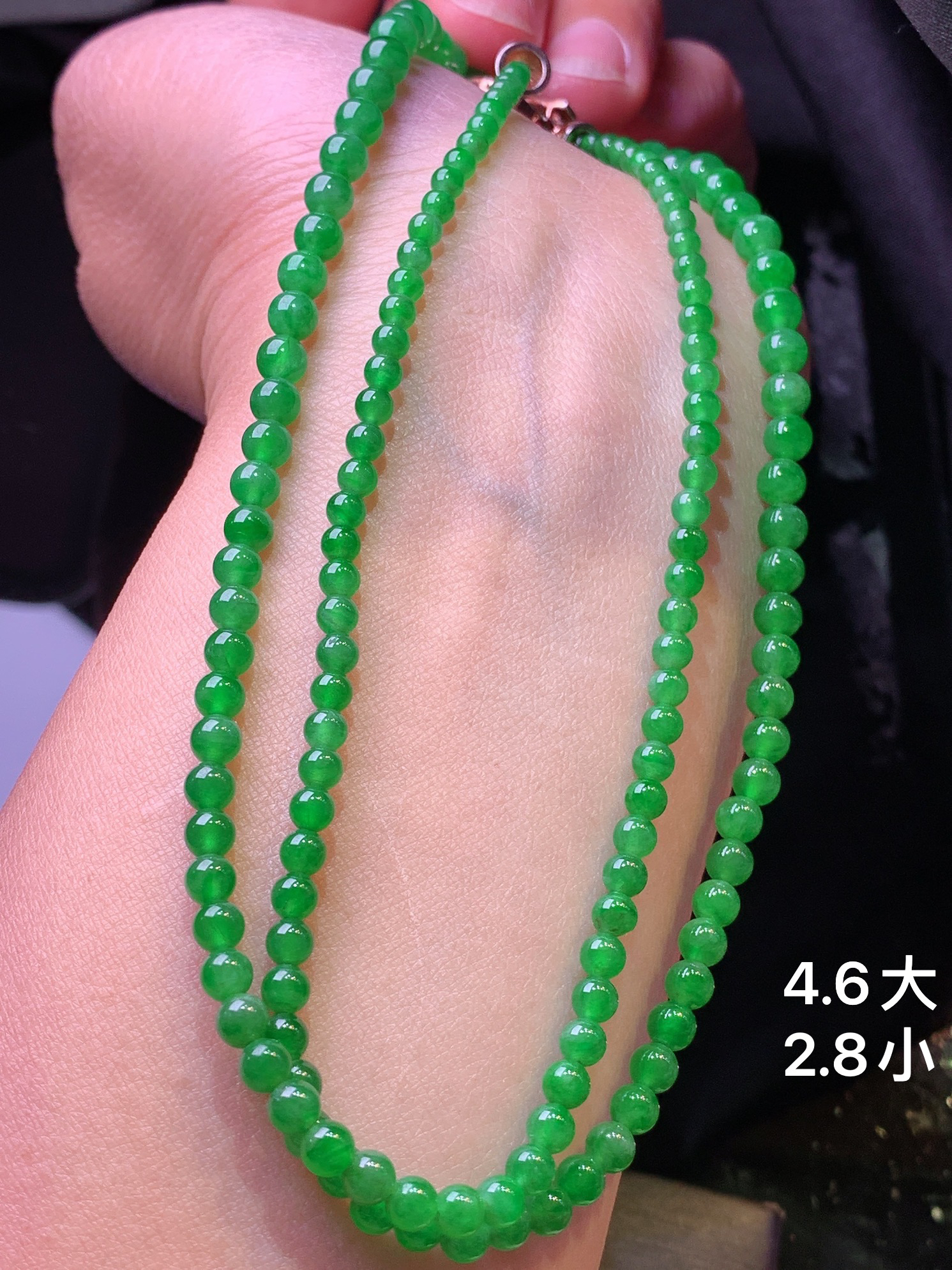 满绿圆珠项链 玉质细腻 色泽艳丽 整体尺寸4.6g1