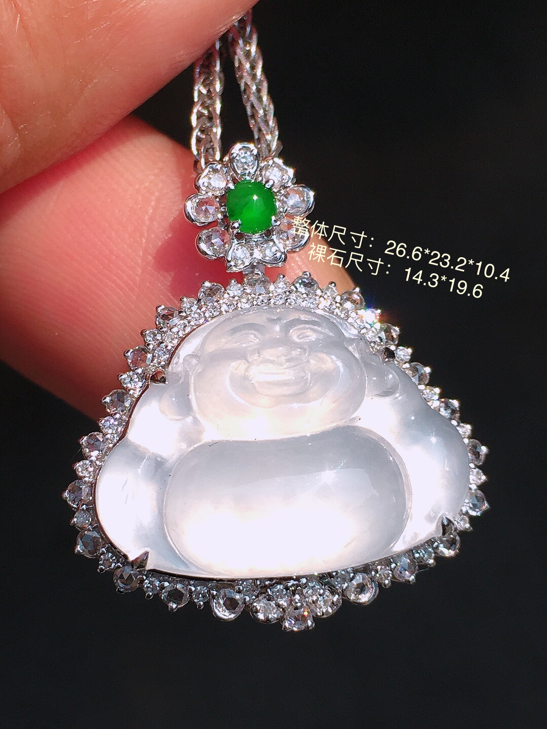 冰种佛公吊坠，玉质细腻，荧光感超
强，饱满圆润，尽显优雅气质，18k
金豪华镶嵌