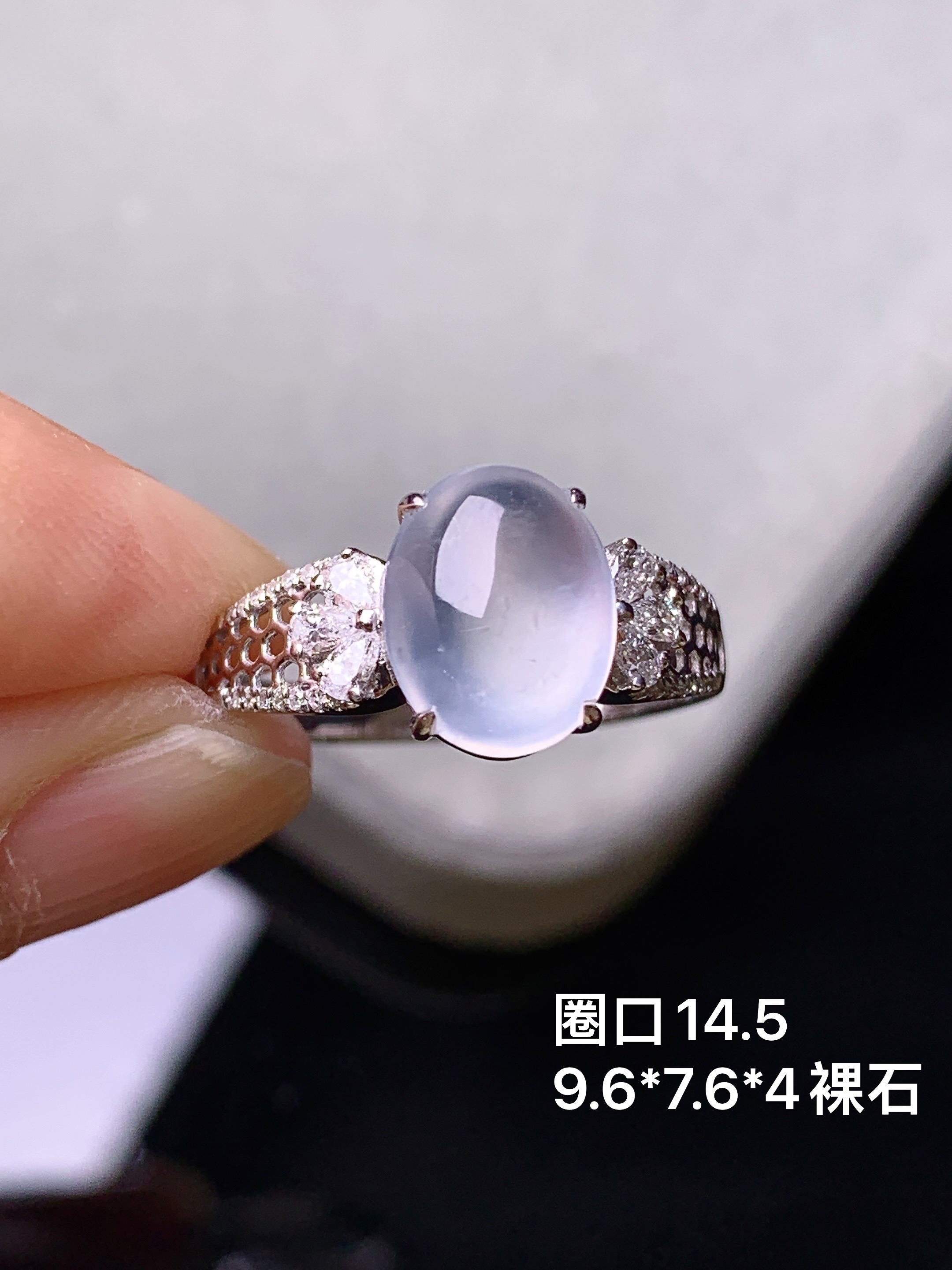 18k金钻镶嵌吊坠 玉质细腻 色泽艳丽清新 水润亮眼 圈口14.5 裸石尺寸9.6*7.6*4m3