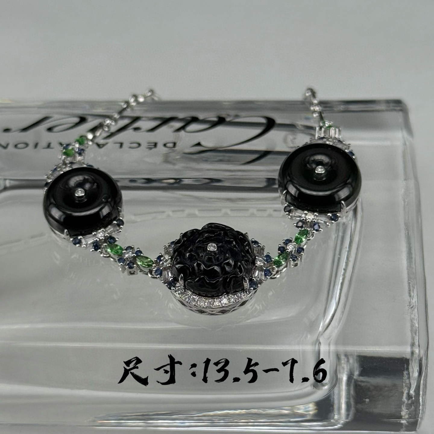 精品18k墨翠手链 种好色正 黑度极好 打灯通透 油性十足