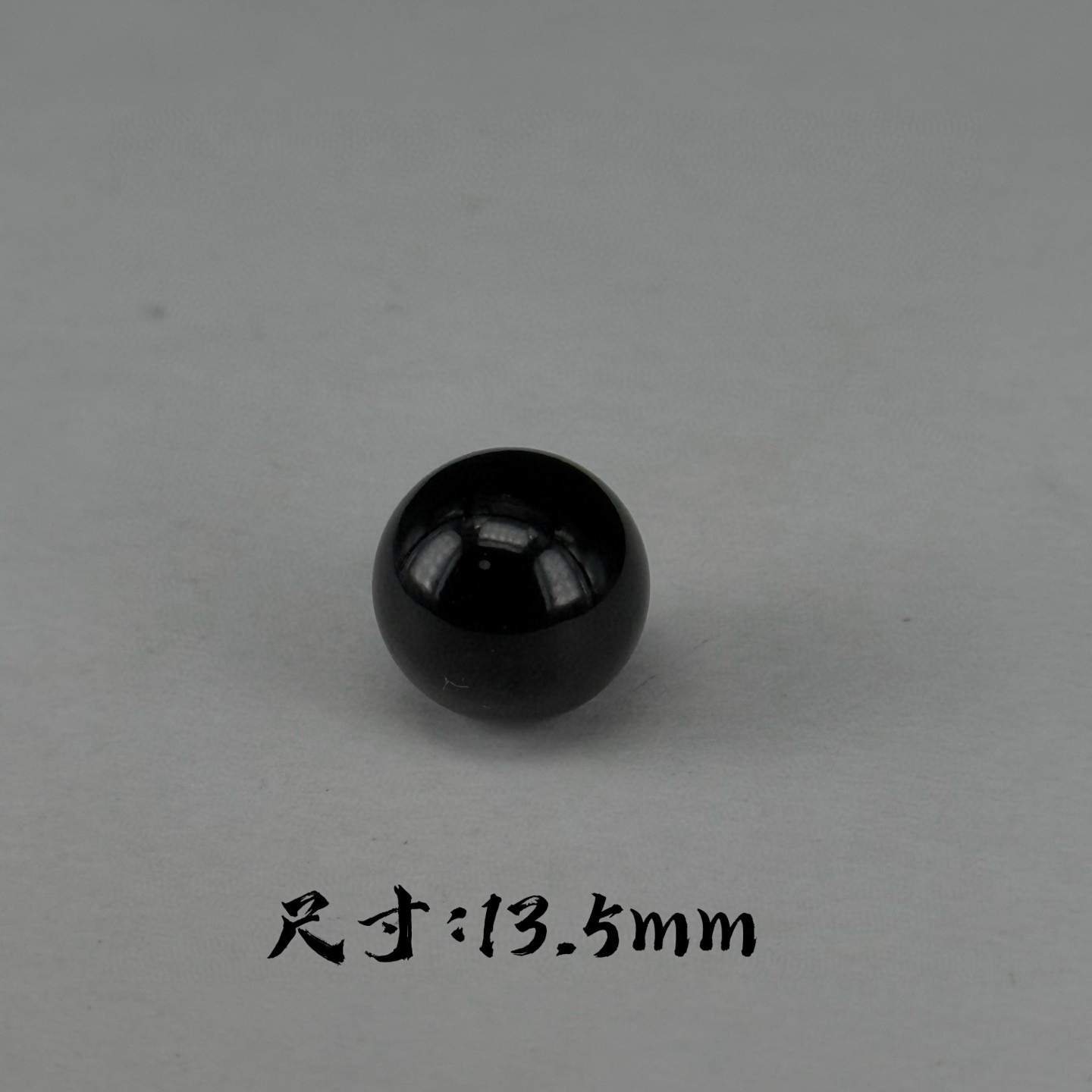 精品墨翠珠子 种好色正 黑度极好 打灯通透