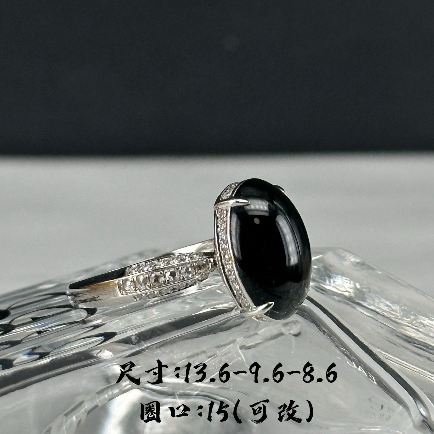 18k墨翠蛋面女戒  种好色正 黑度极好 满钻豪镶 打灯通透 油性十足