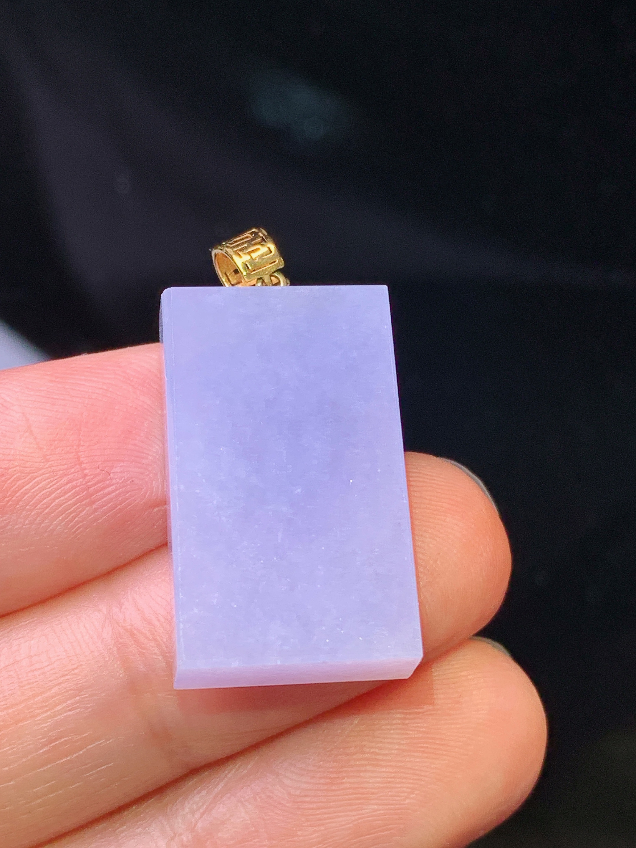 18k金镶嵌紫罗兰无事牌吊坠 玉质细腻 色泽艳丽 整体尺寸28.8*13.5*5.7j2