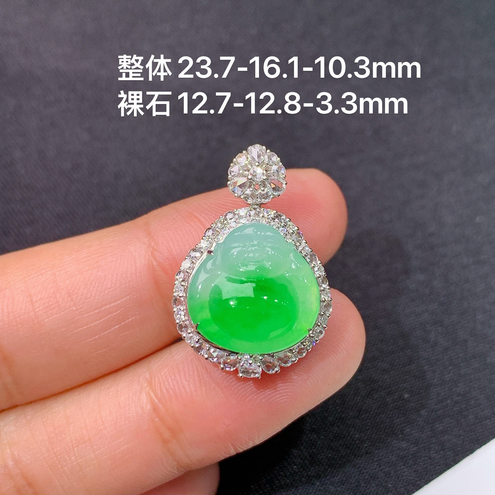 冰飘绿舒佛吊坠，18k金镶嵌，冰润色阳，品相好，种水足，Ald 尺寸23.7*16.1*10.3