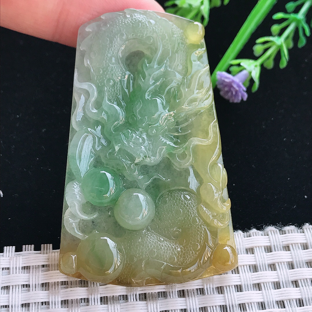 实拍A货翡翠60.5/38.7/5.7老坑冰润黄加绿龙牌吊坠翡翠挂件