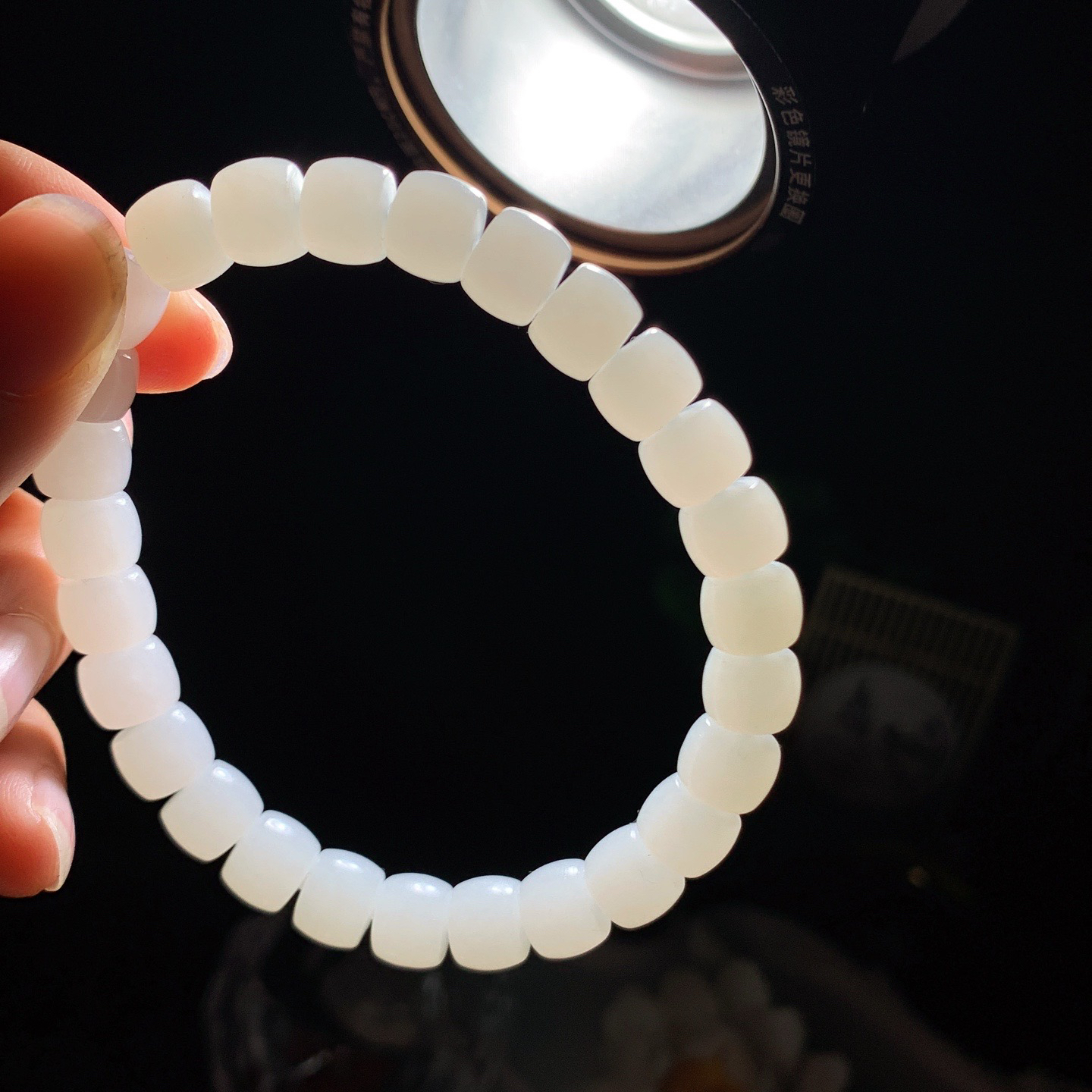 新疆和田玉羊脂白直切老型珠手串 单颗尺寸7/8！玉质细腻油润。手推出油。佩戴高端典雅。lt260313