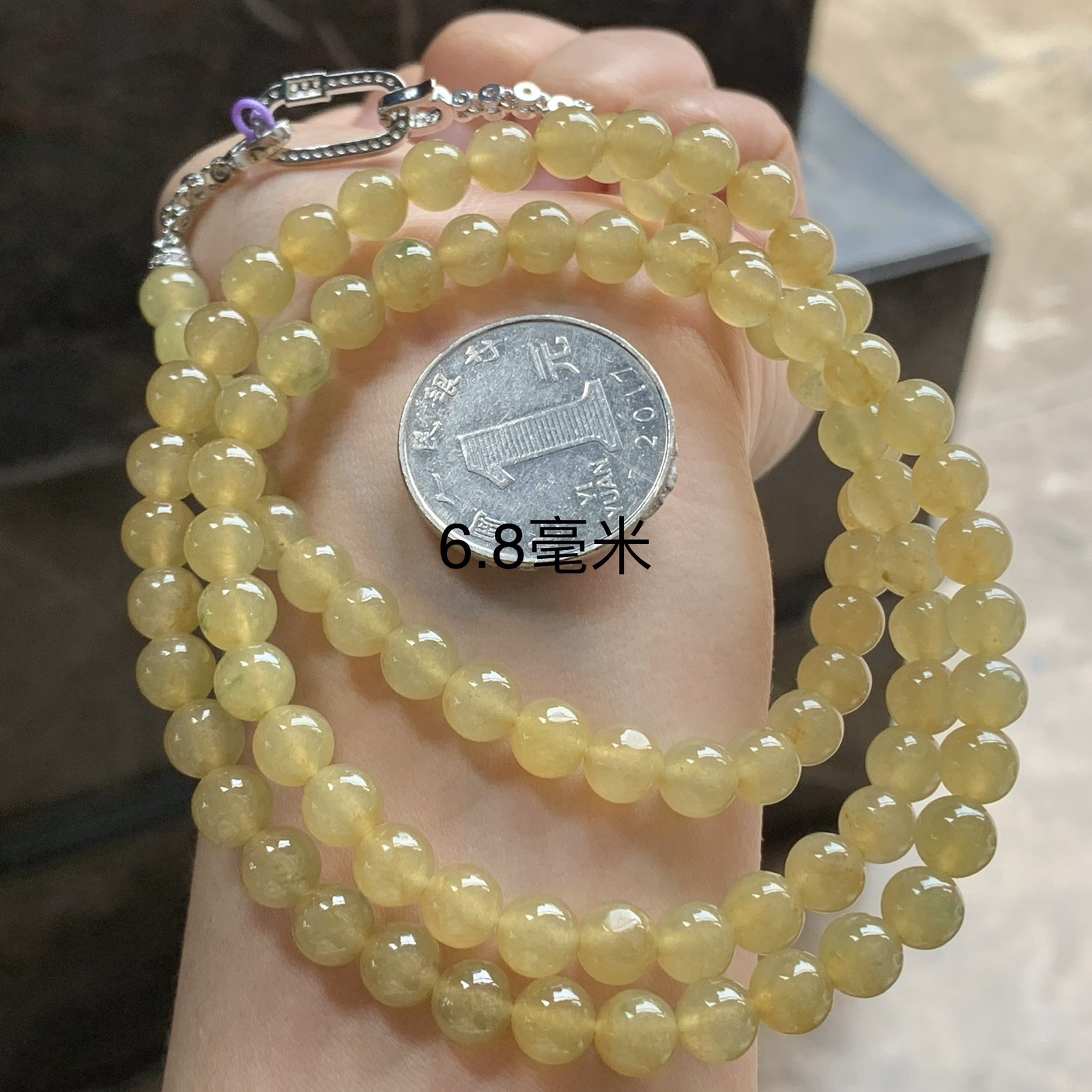 冰黄珠链^_^鲜艳 水润