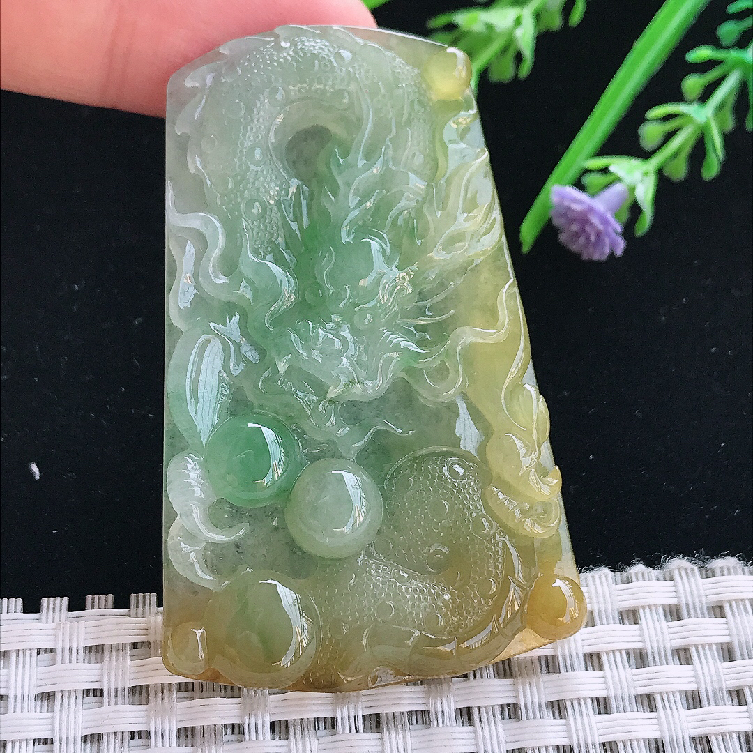 实拍A货翡翠60.5/38.7/5.7老坑冰润黄加绿龙牌吊坠翡翠挂件
