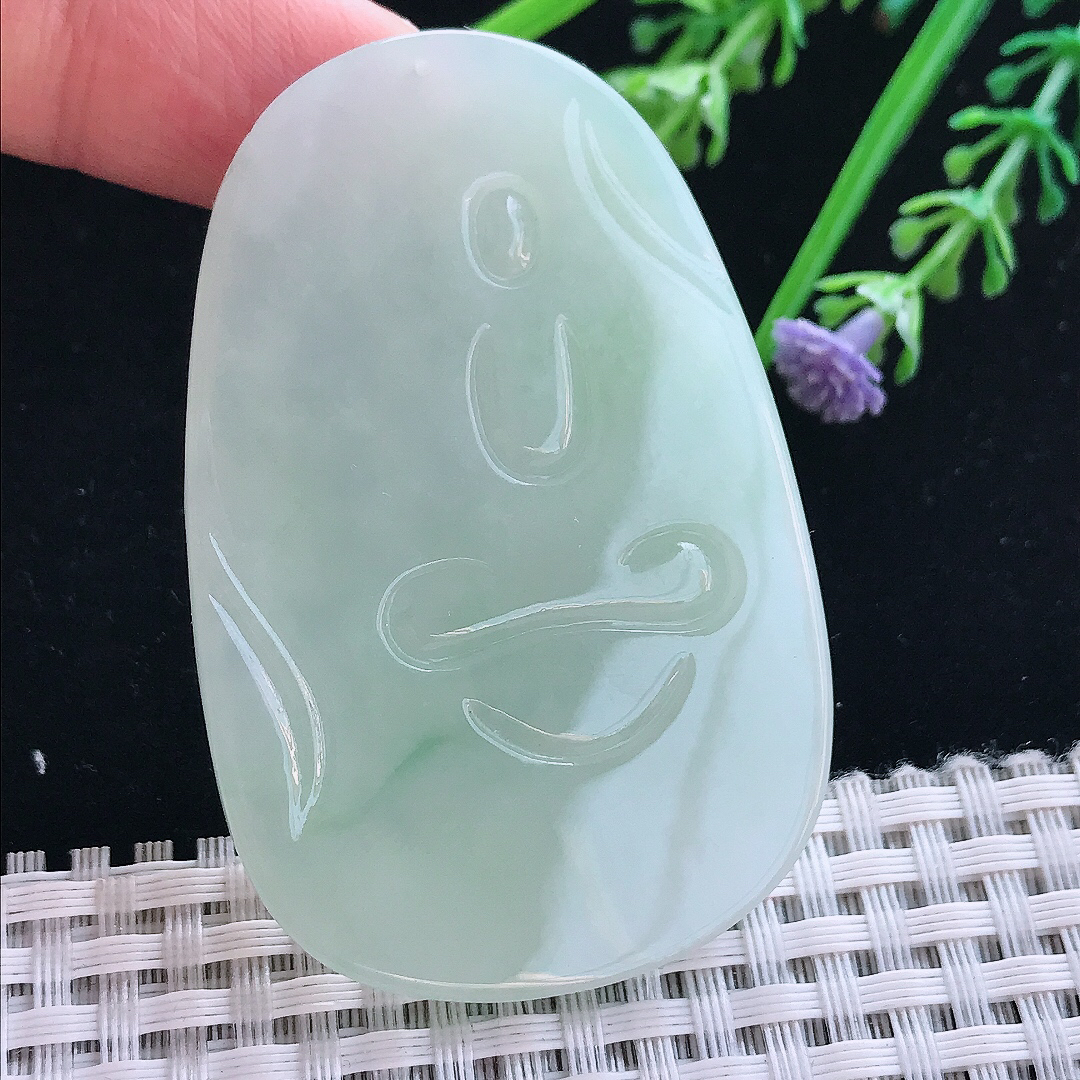 实拍A货翡翠60/39.7/6.5老坑冰润冰晴底阿弥陀佛吊坠翡翠挂件