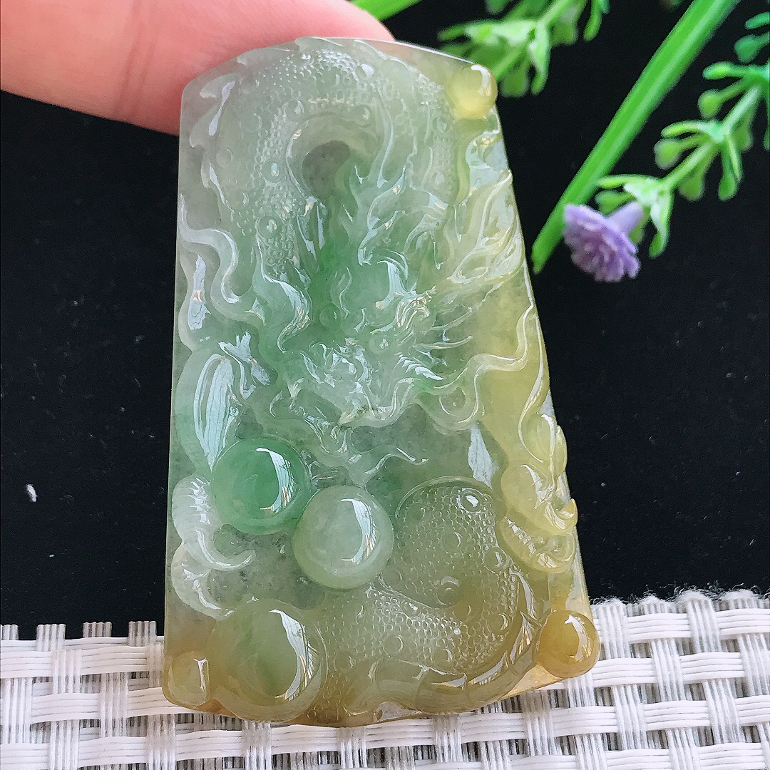 实拍A货翡翠60.5/38.7/5.7老坑冰润黄加绿龙牌吊坠翡翠挂件