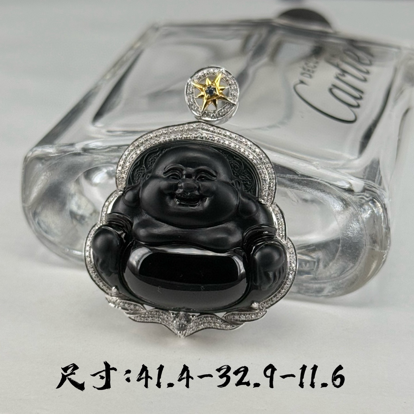 精品18k墨翠大肚佛 种好色正 黑度极好 打灯通透 饱满大气