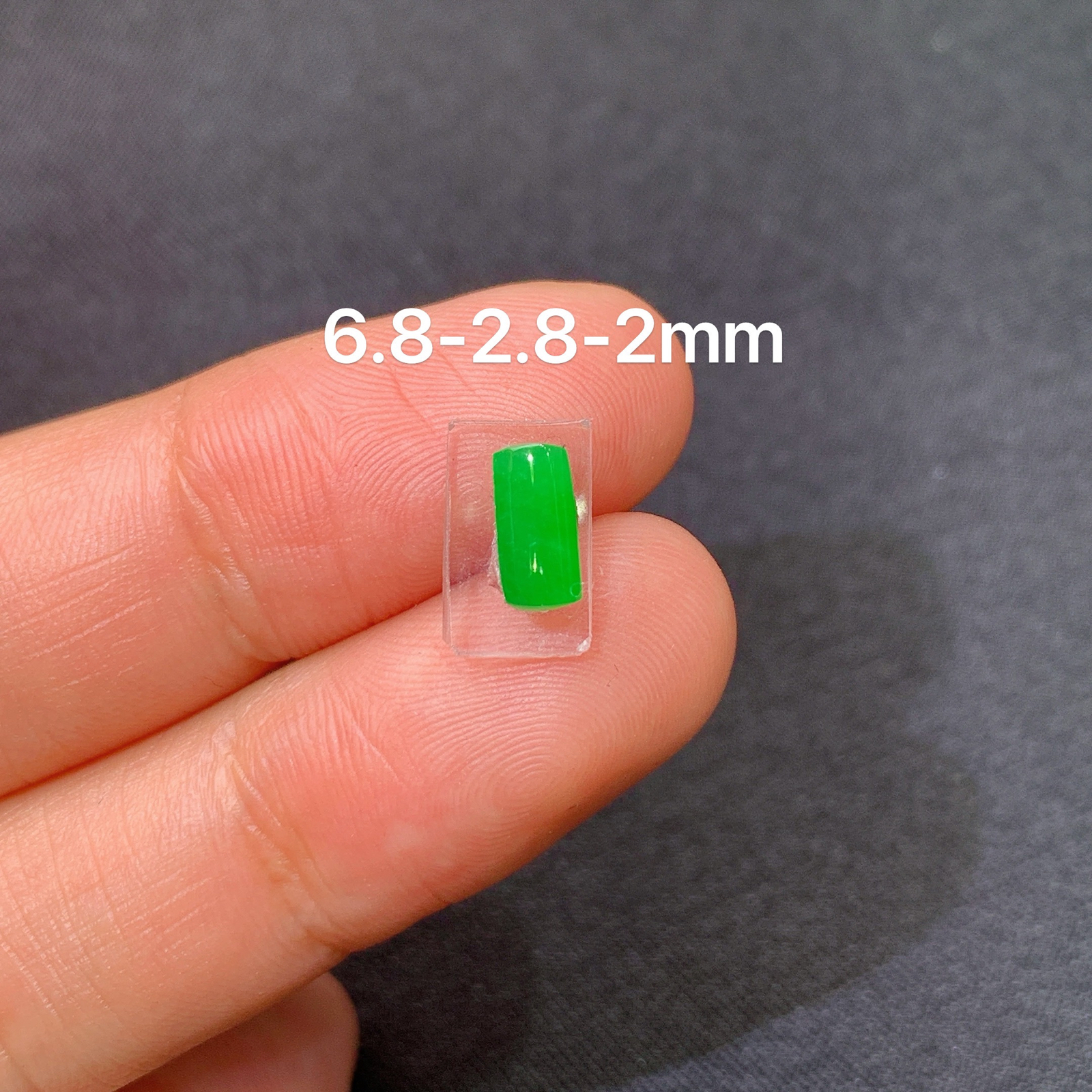 冰阳绿马鞍，镶嵌佳品，冰润色阳，玉质细腻，种水足，Dm 尺寸6.8*2.8*2