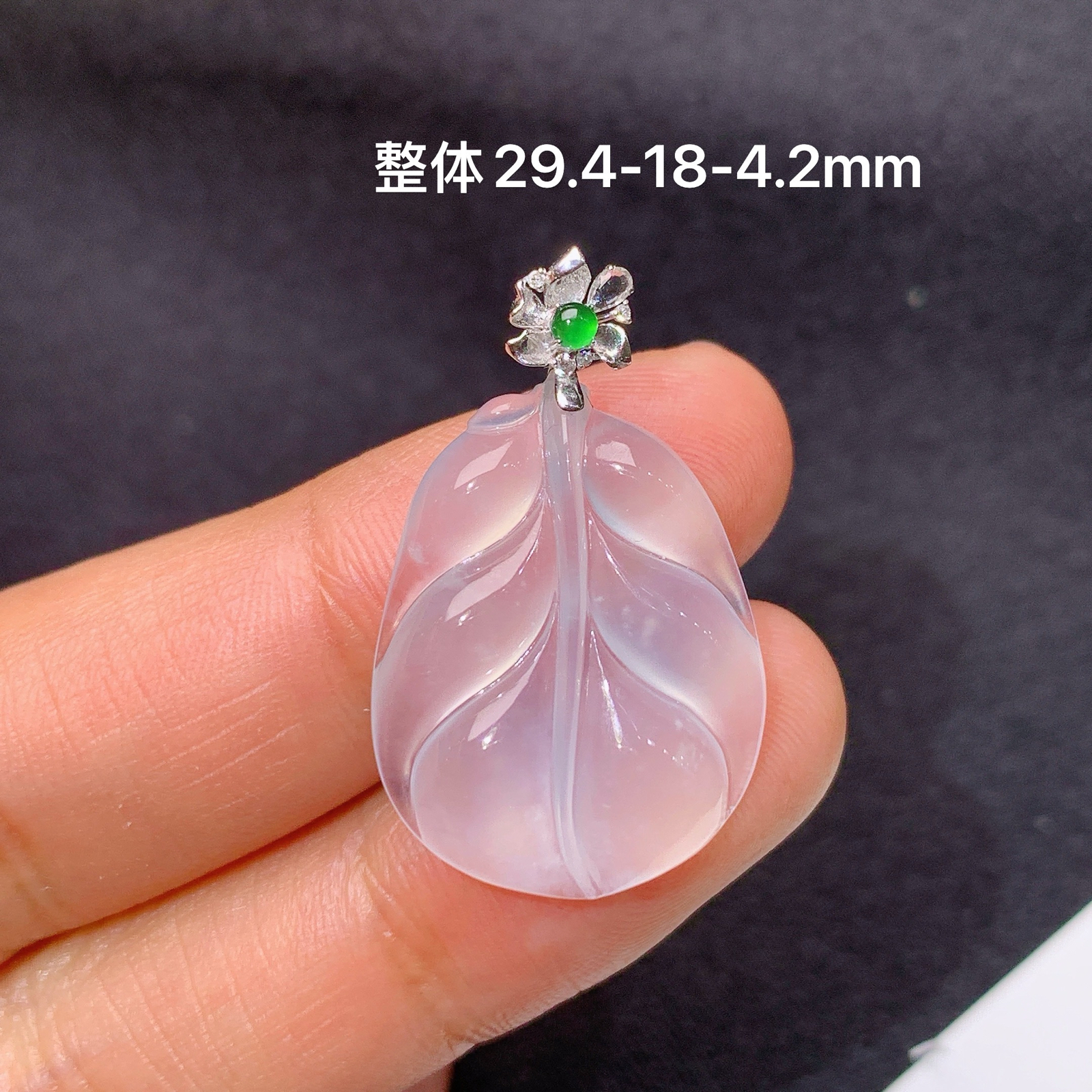 冰种树叶吊坠，18k金镶嵌，冰冰润润，玉质细腻，种水足，Cy 尺寸29.4*28*4.2