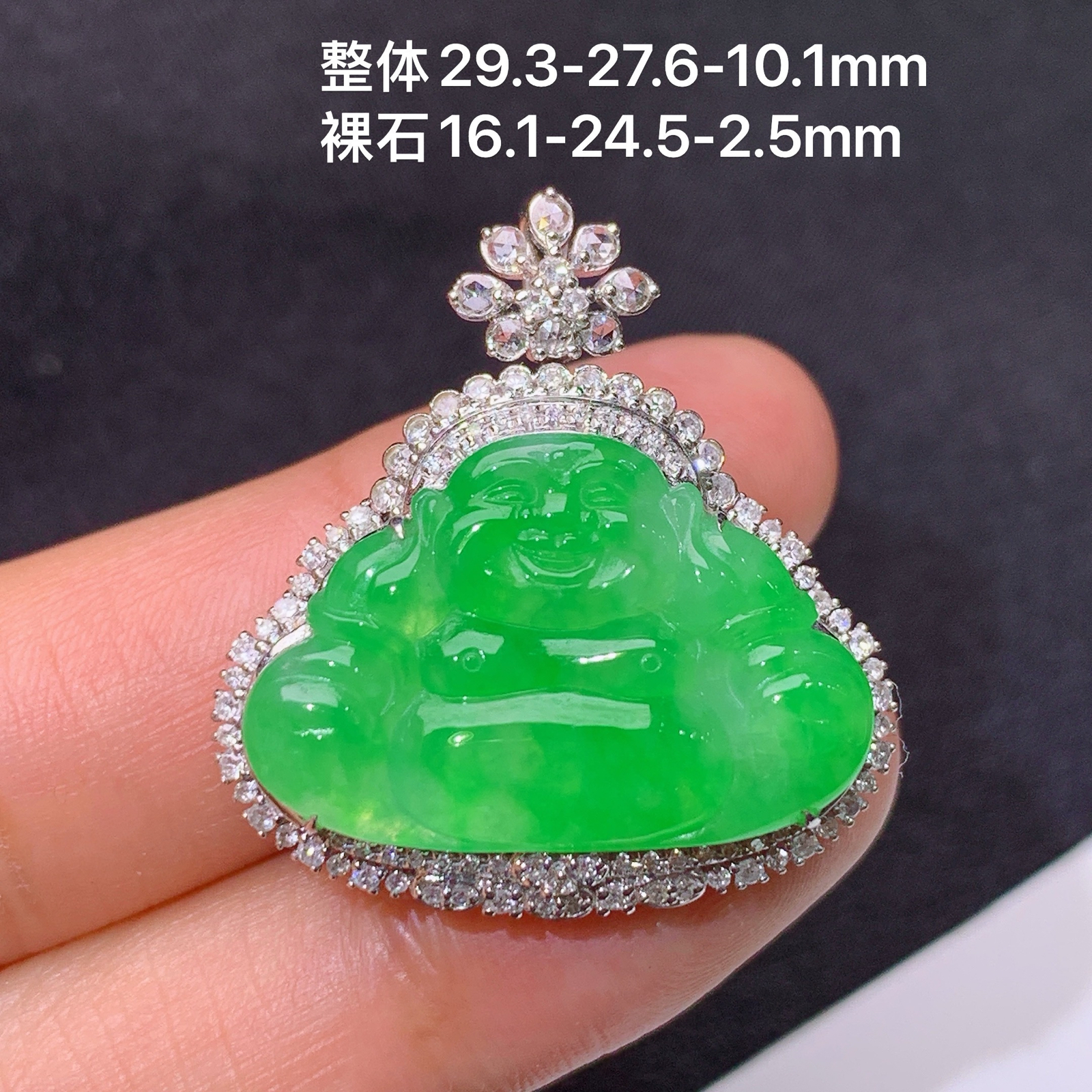 冰阳绿无事牌吊坠，18k金镶嵌，冰润色阳，种老水足，Ff 尺寸29.3*27.6*10.1