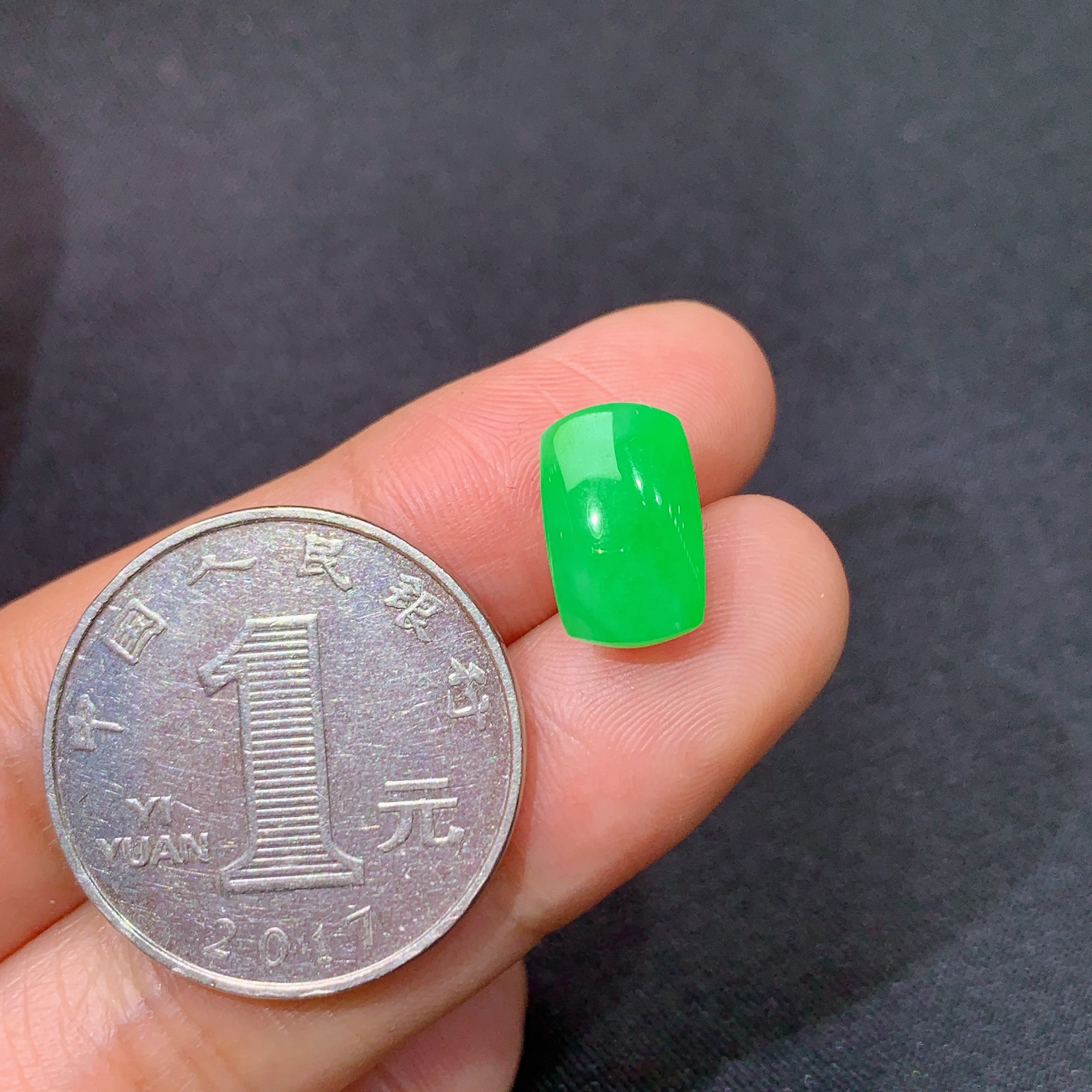 冰阳绿马鞍，镶嵌佳品，冰润色阳，玉质细腻，种水足，Dm 尺寸11.7*7.4*2.5